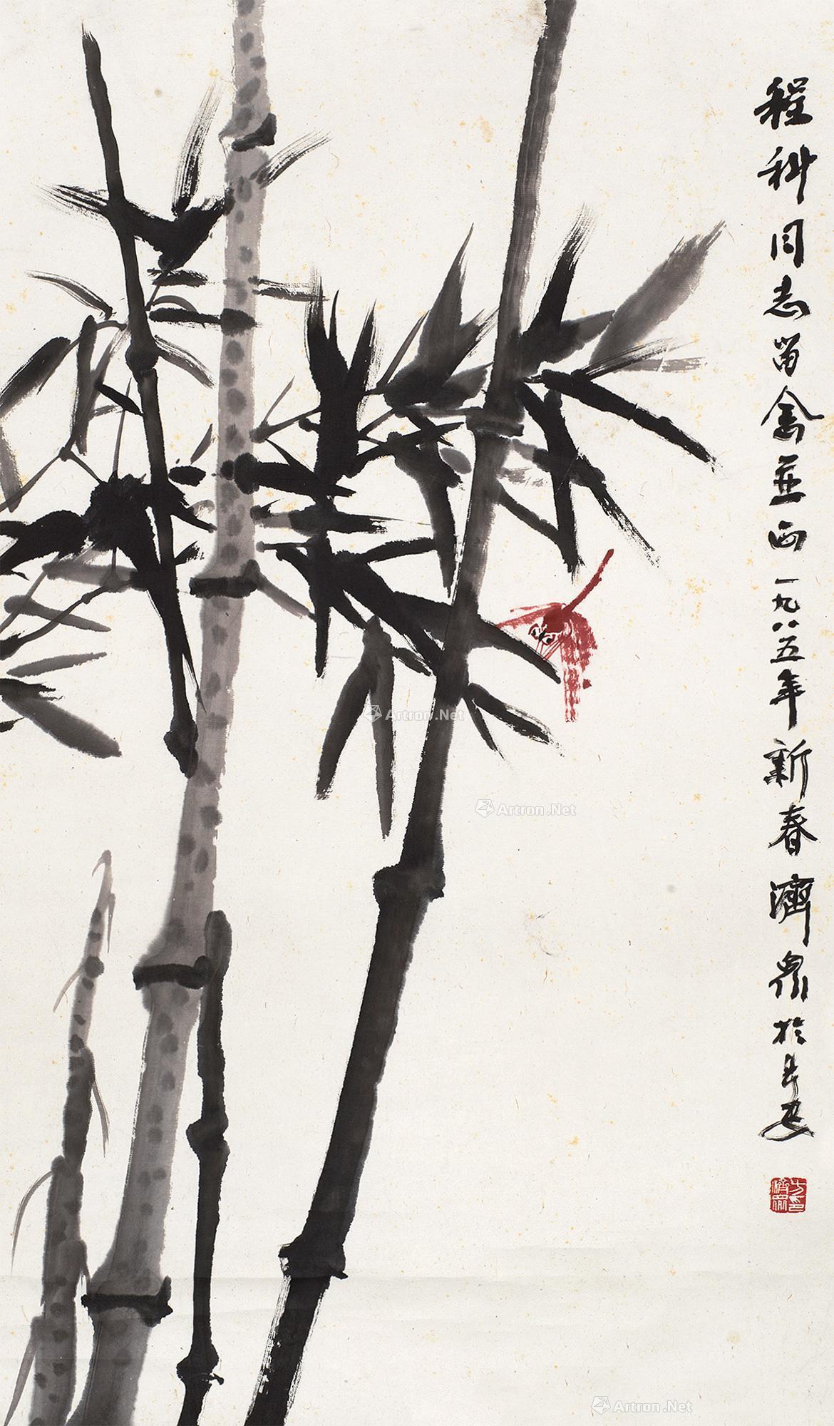 0202竹间蜻蜓立轴设色纸本