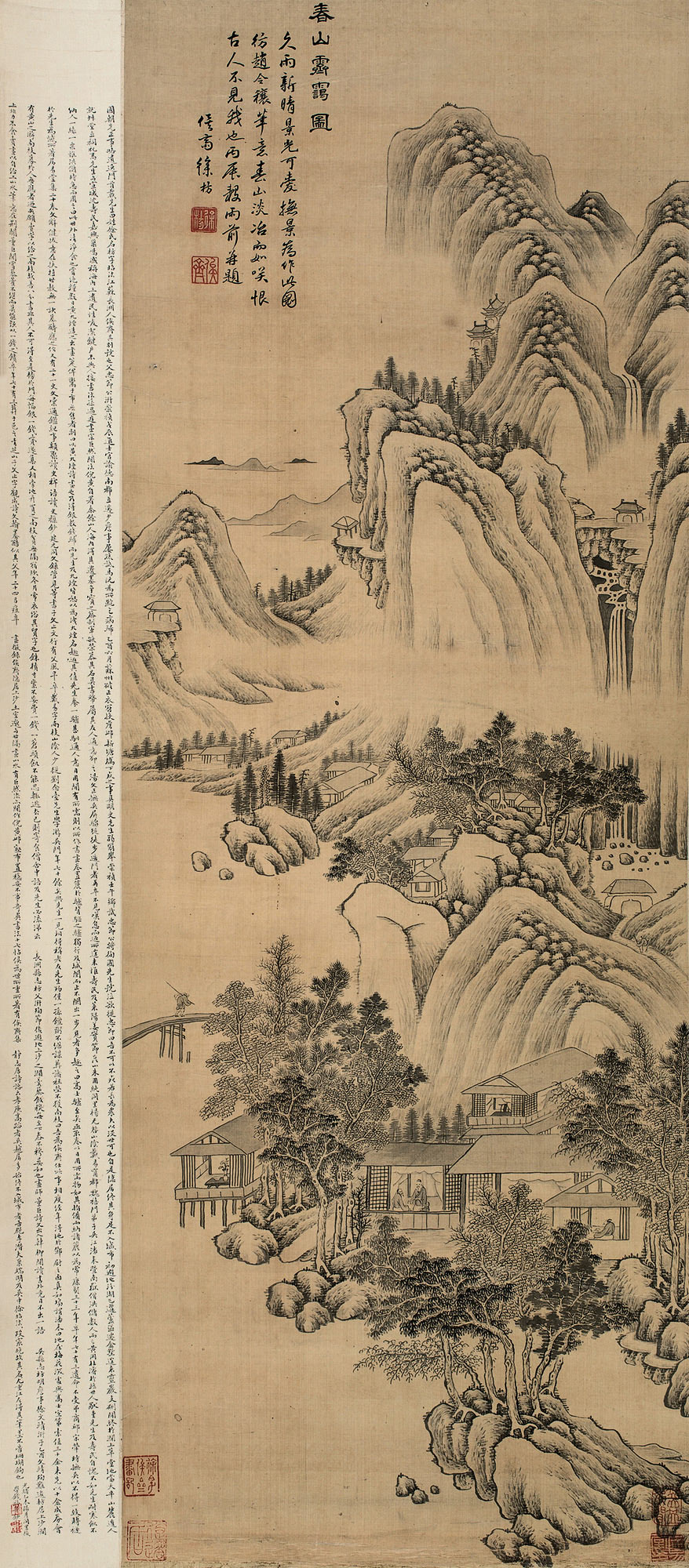 0977 春山霁霭图 立轴 绢本