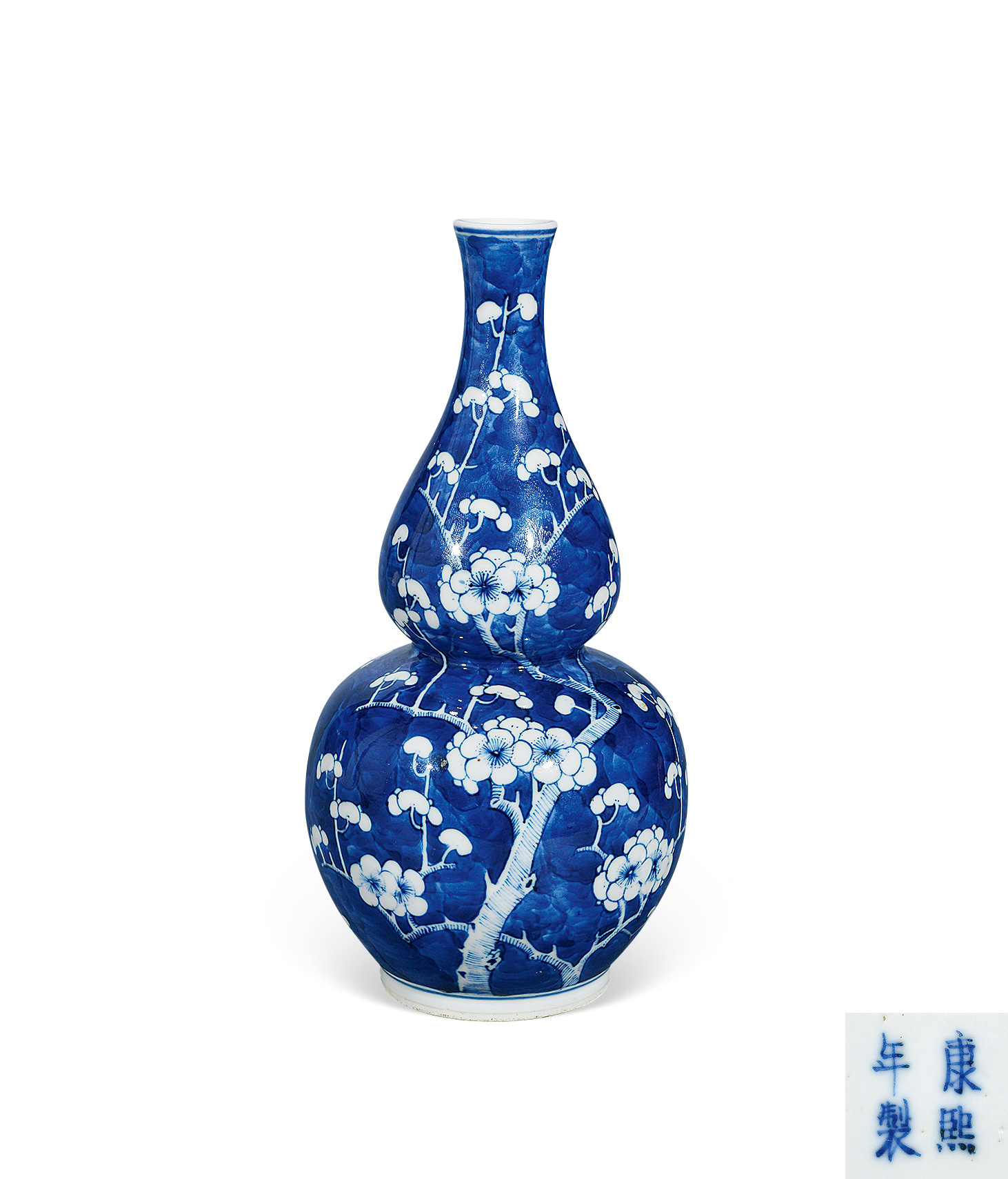【清光绪 青花冰梅葫芦瓶】拍卖品_图片_价格_鉴赏_清代青花瓷器_雅昌