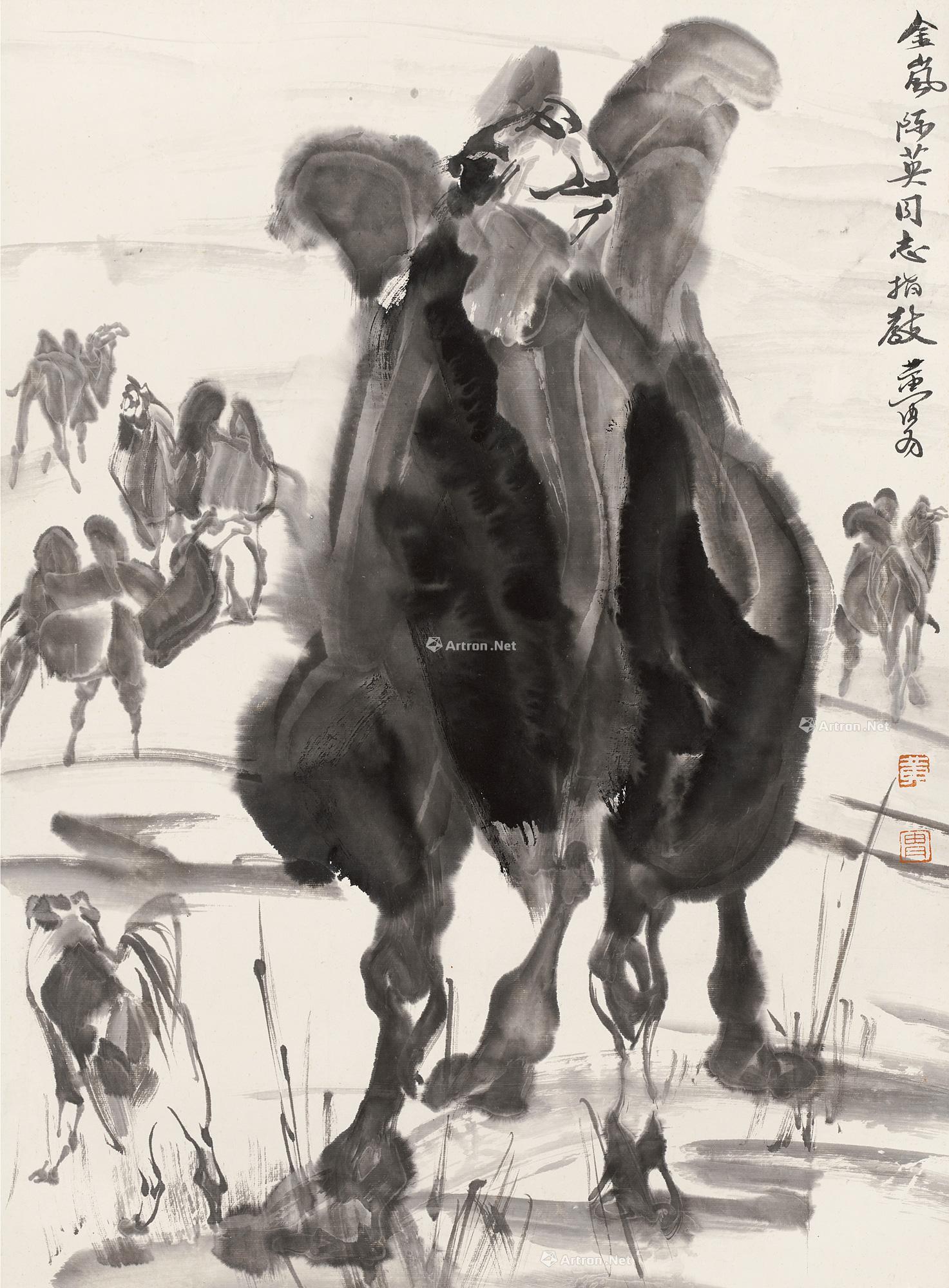 0383骆驼镜心水墨纸本