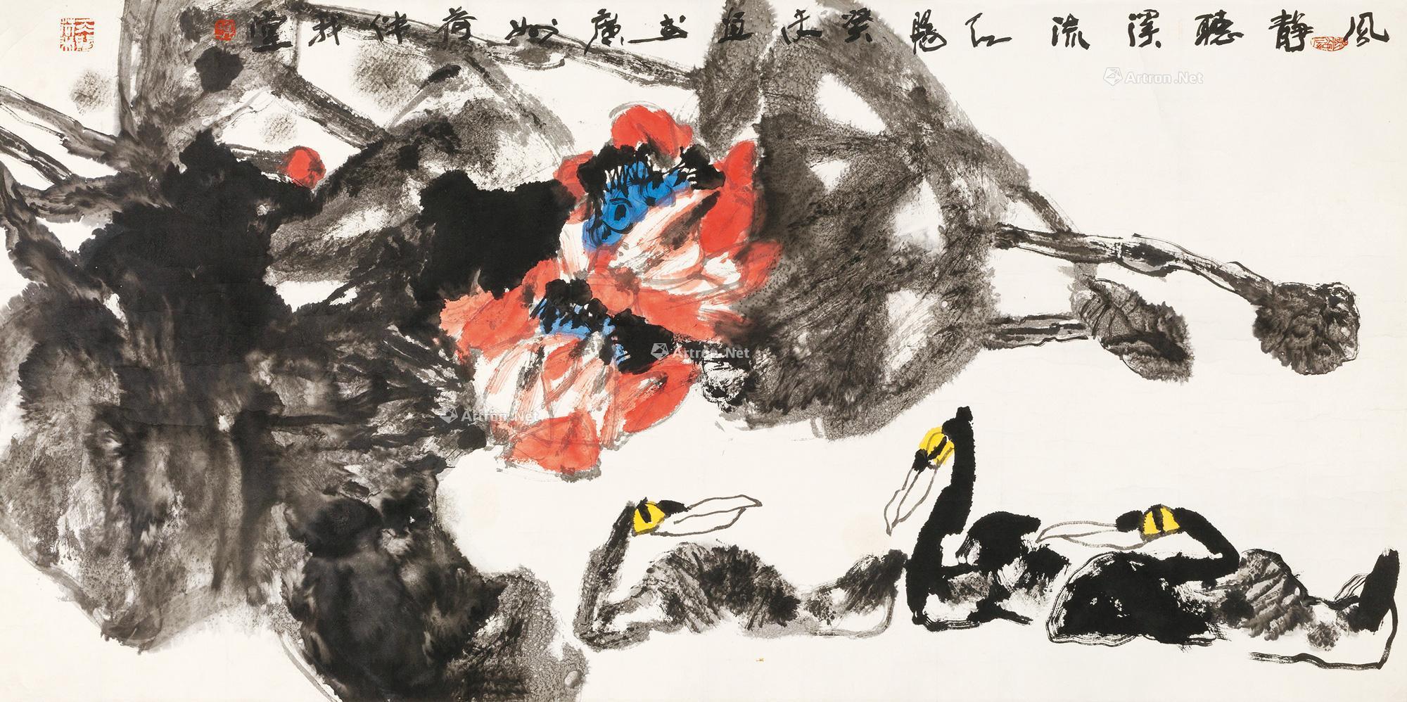 0795荷花鸭子镜片设色纸本