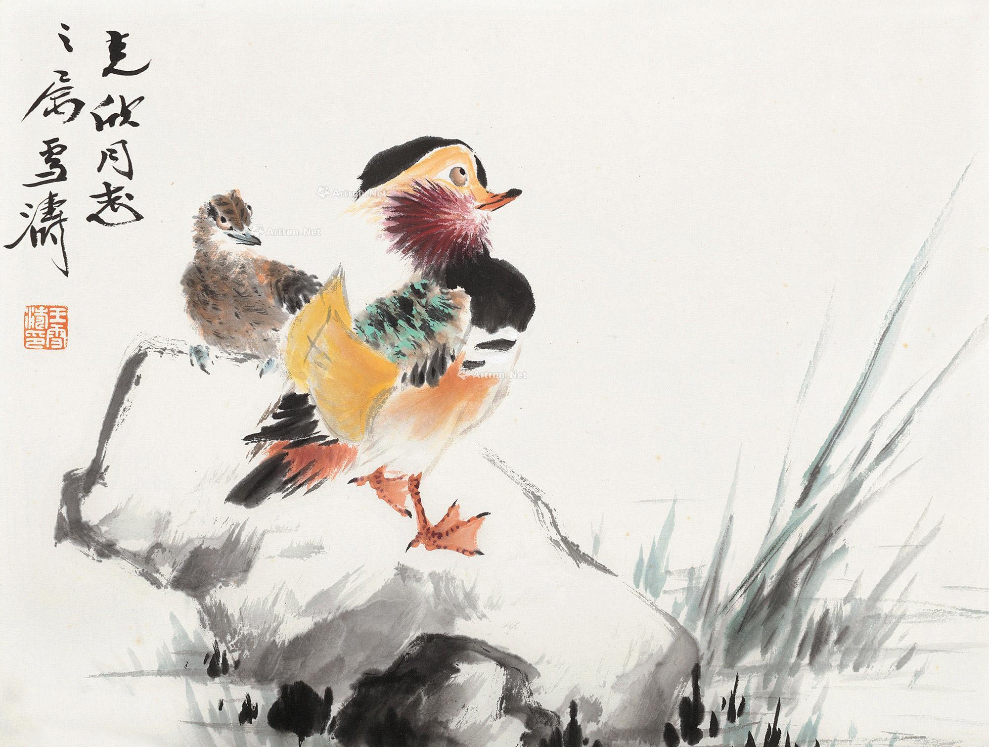 0039鸳鸯镜片设色纸本