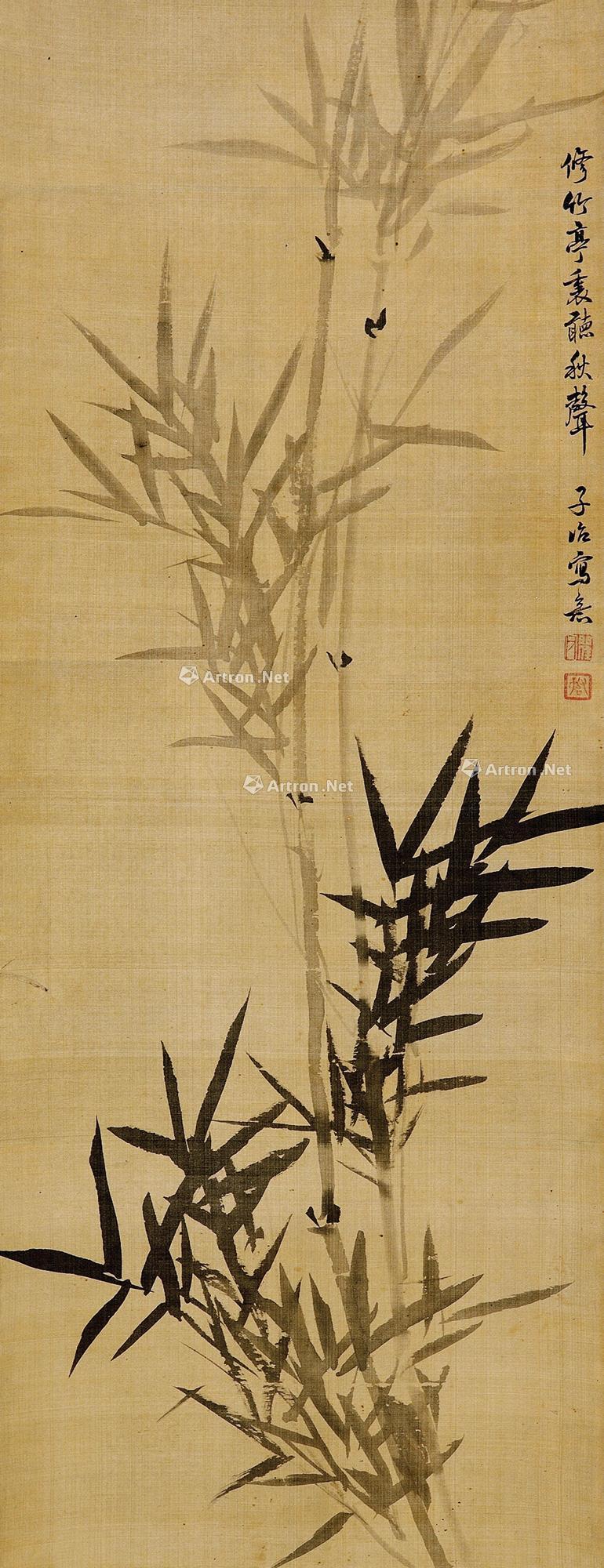 【墨竹 立轴 水墨绢本】拍卖品_图片_价格_鉴赏_绘画_雅昌艺术品拍卖网