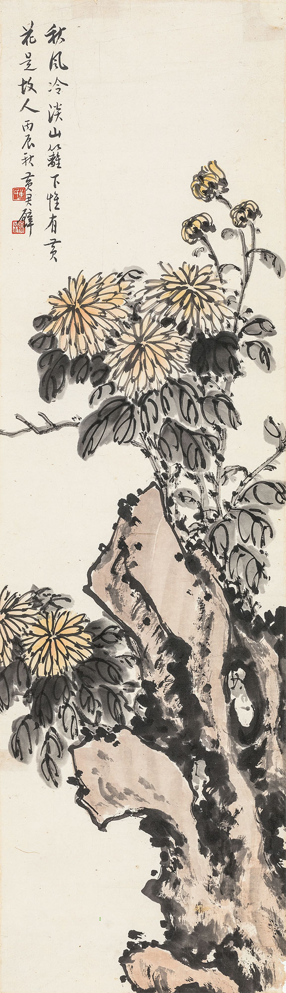 0739 丙辰(1976年)作 菊石图 镜心 纸本