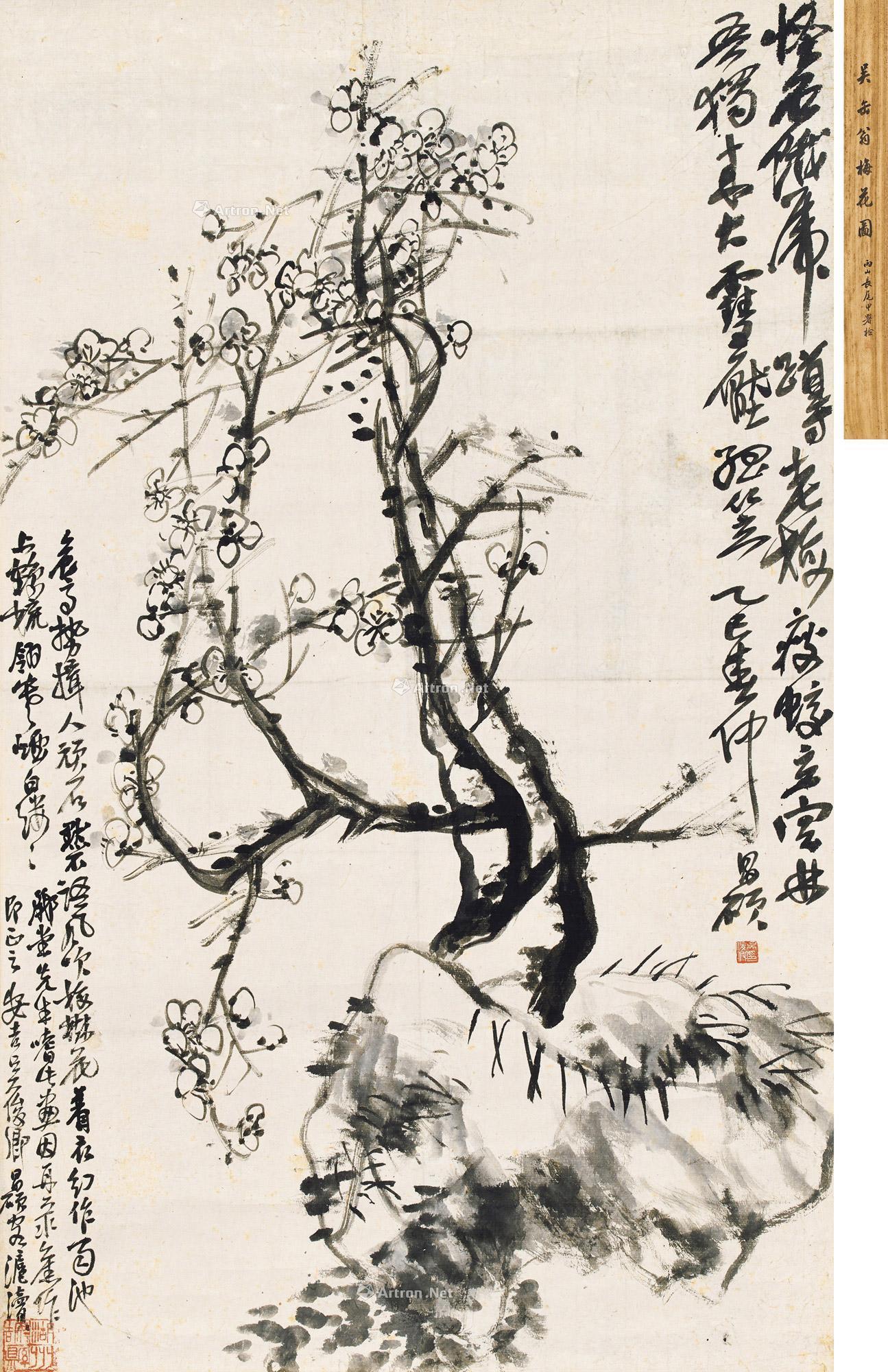 【乙巳（1905）年作 梅石图 立轴 水墨纸本】拍卖品_图片_价格_鉴赏_绘画_雅昌艺术品拍卖网