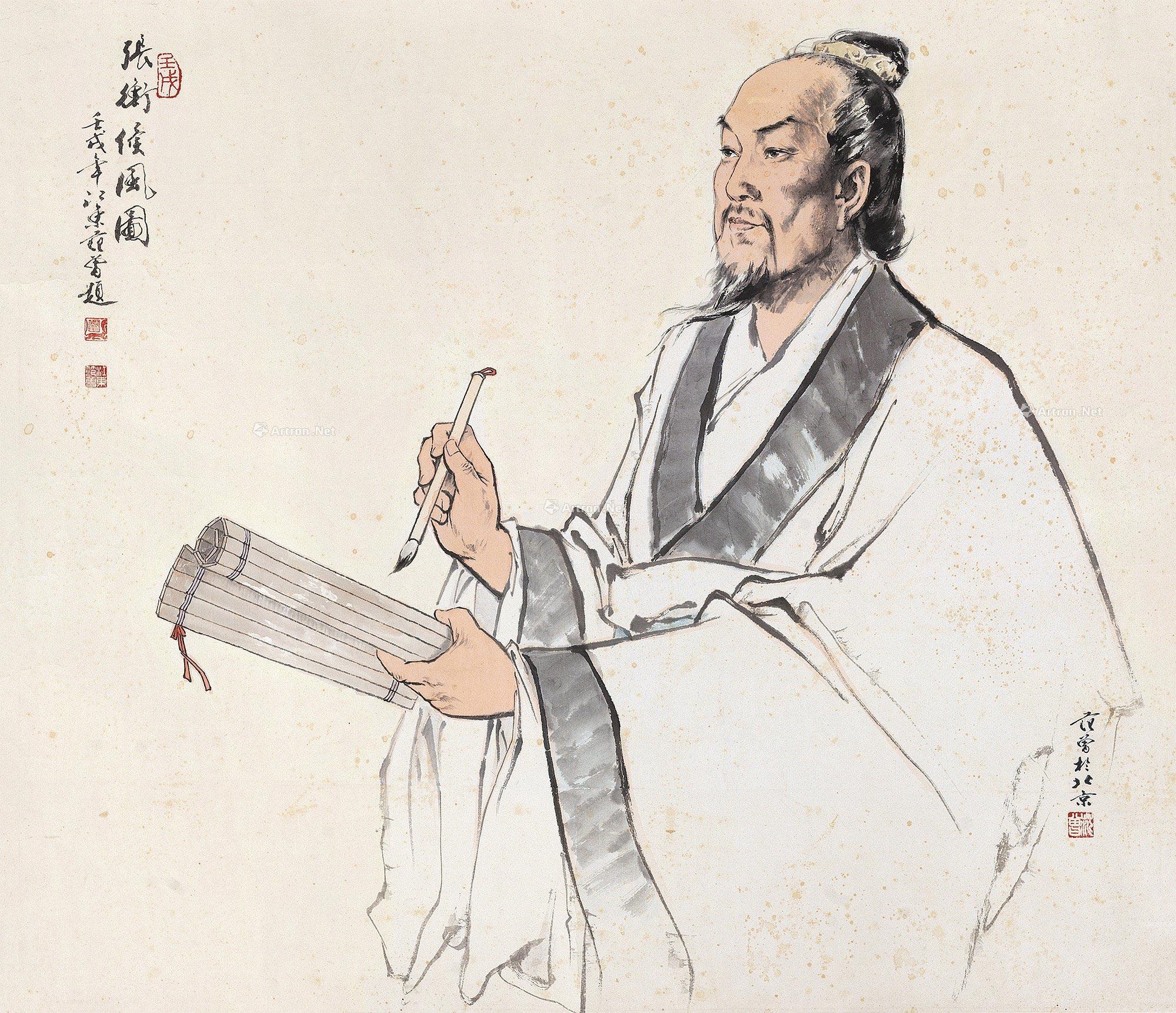 20161982年作张衡候风图镜心设色纸本