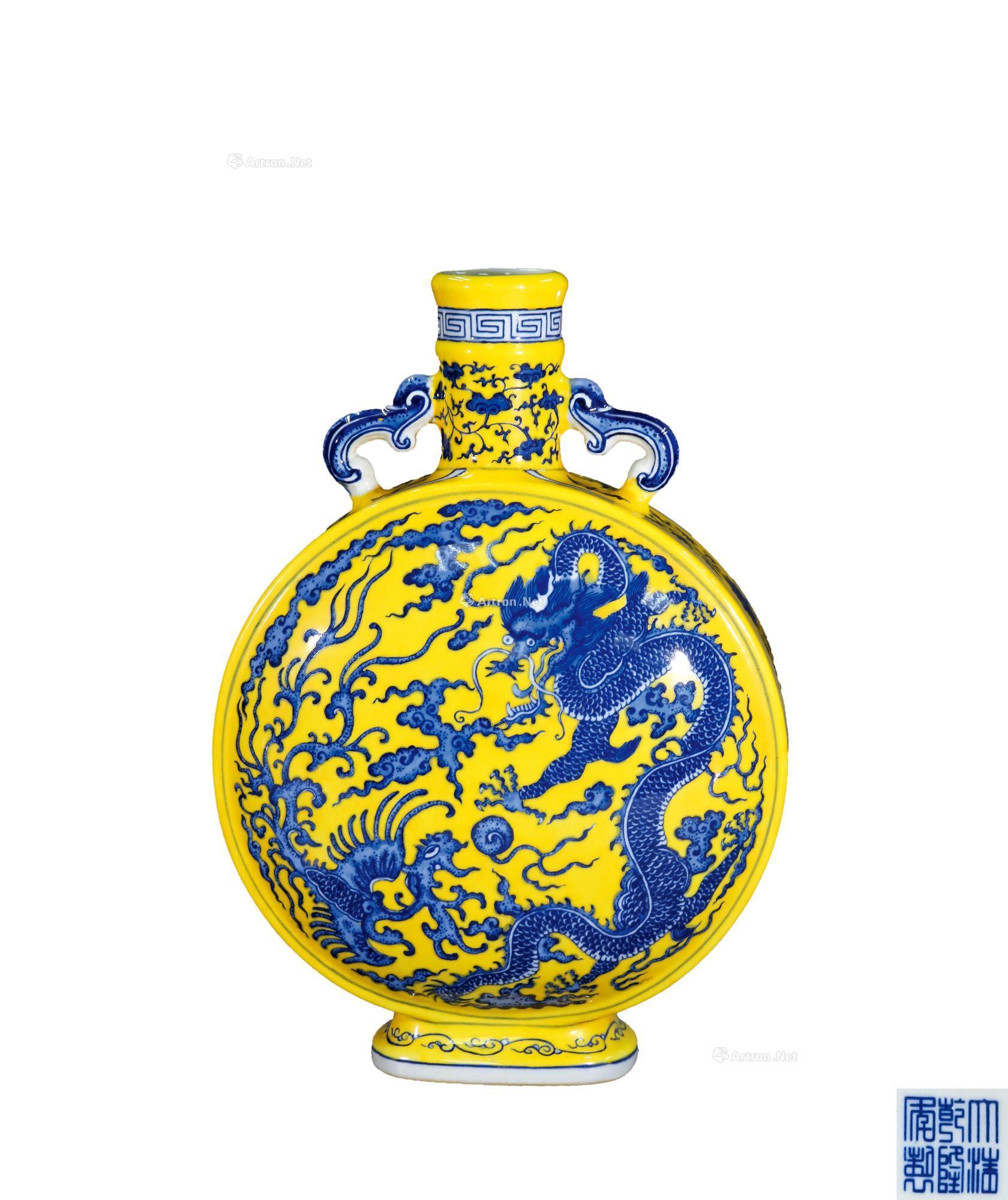 黄釉地青花龙凤纹双耳扁瓶】拍卖品_图片_价格_鉴赏_清代青花瓷器
