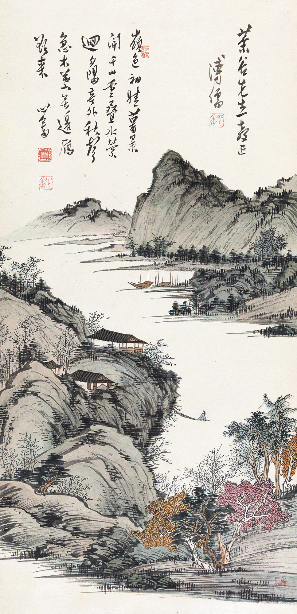 0108秋景山水立轴设色纸本
