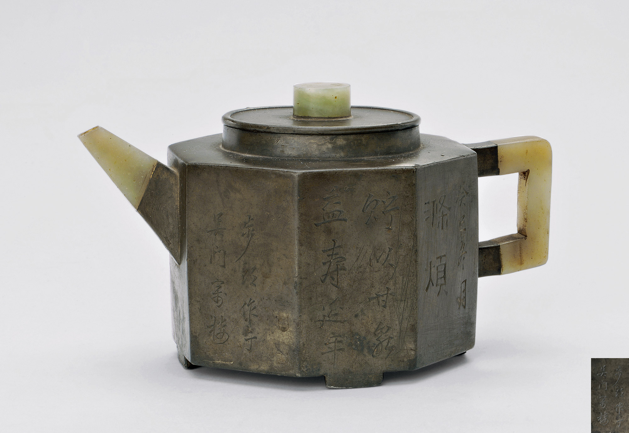 3215清晚期步朗铭书画紫砂三镶玉锡包壶