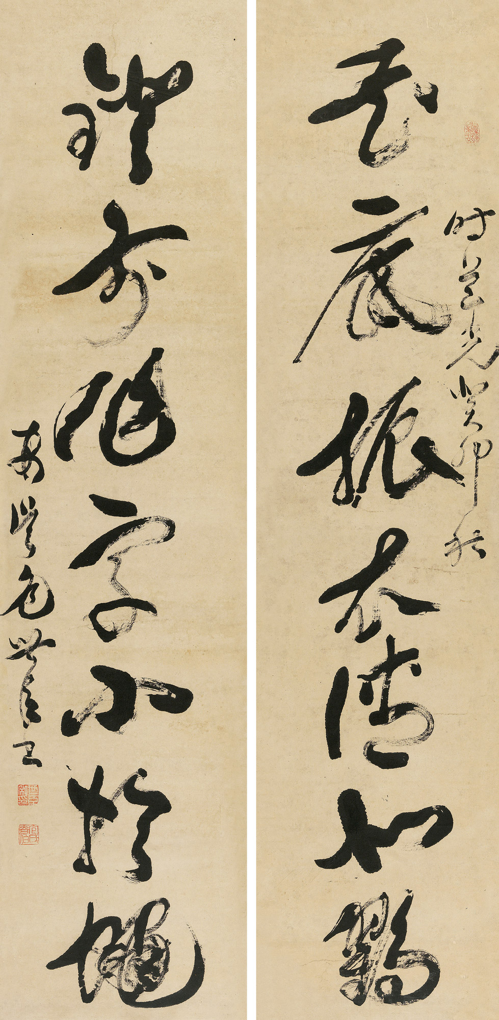 0903 道光癸卯(1843年)作 草書七言聯 立軸 水墨紙本