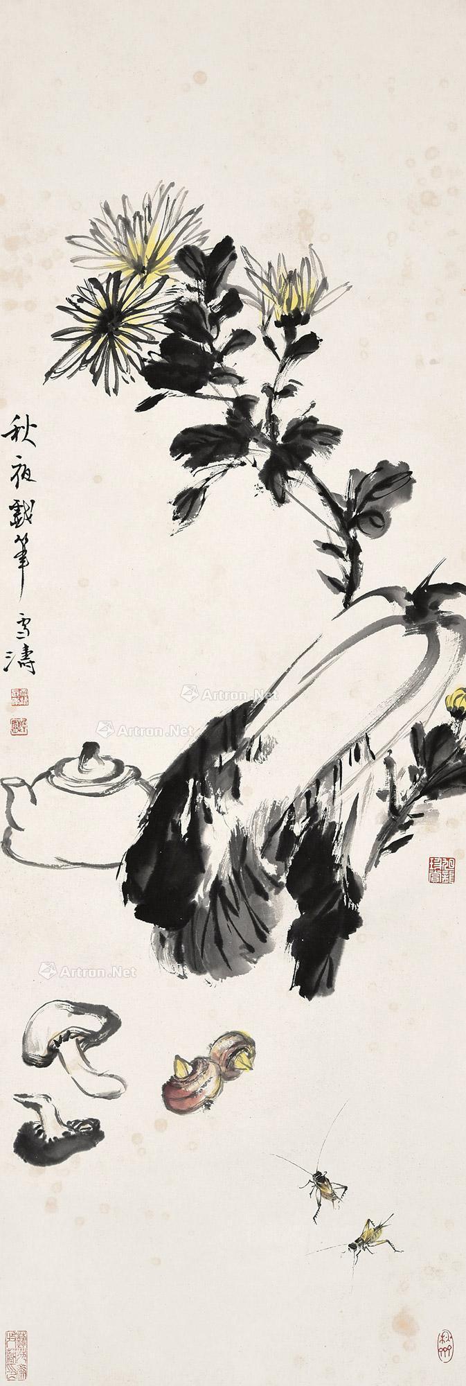 0431 秋色秋声 立轴 设色纸本