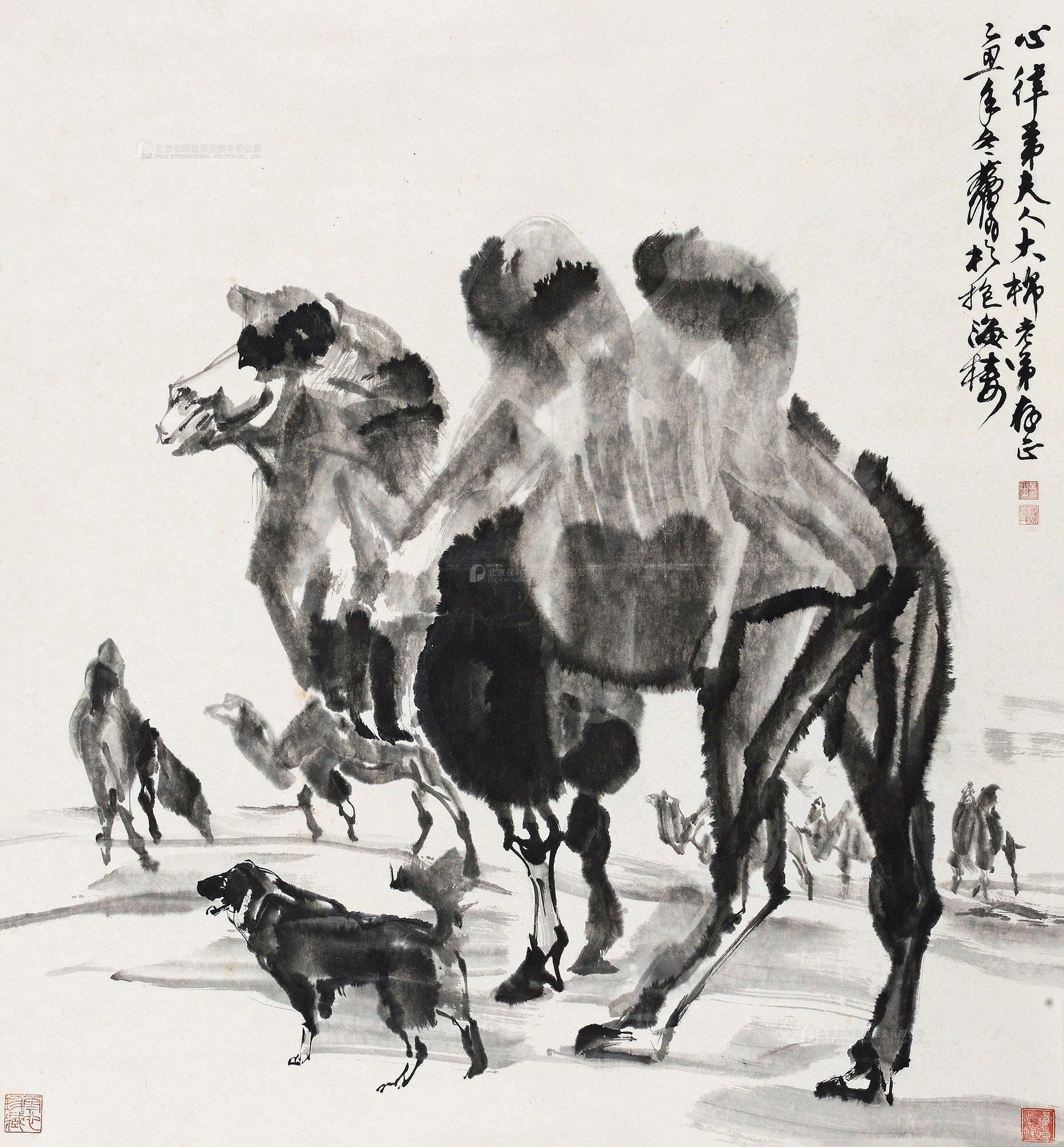 黄胄画骆驼高清大图图片