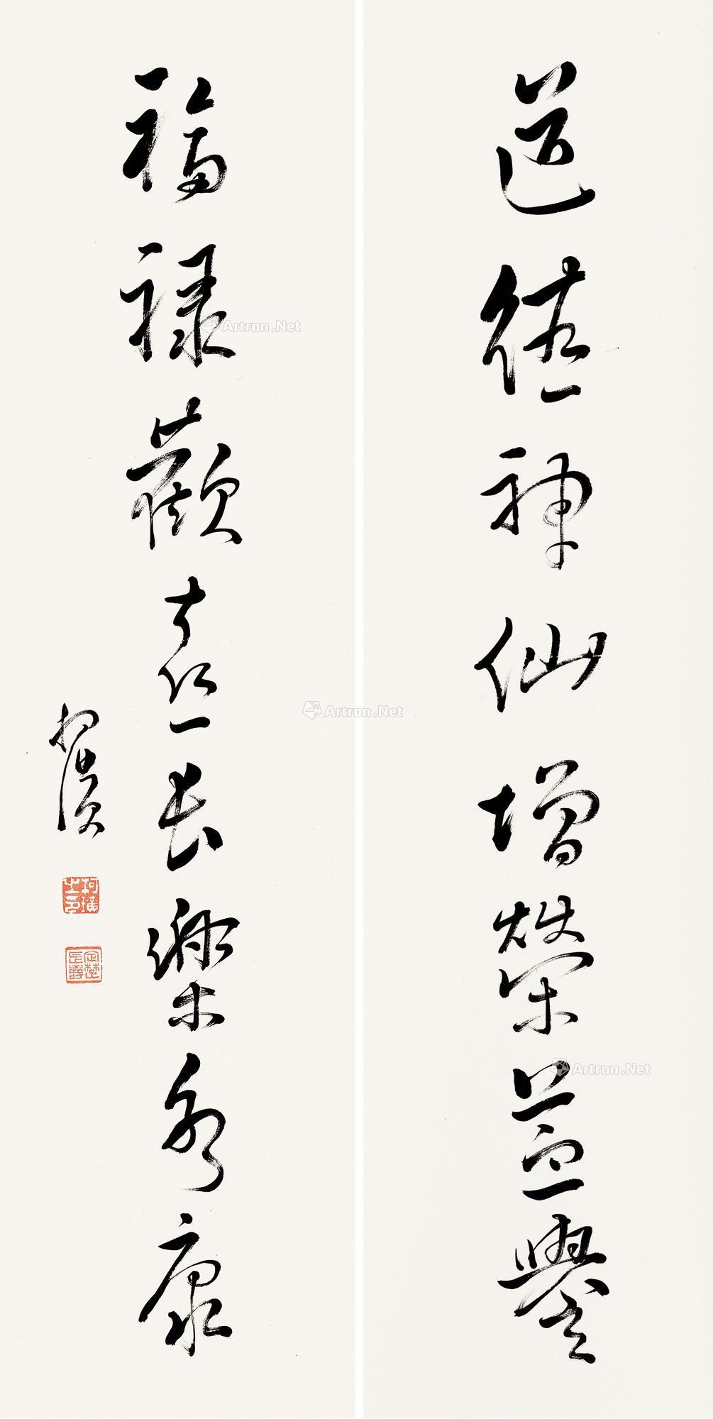 【草書八言聯 對聯 紙本】拍賣品_圖片_價格_鑑賞_書法_雅昌藝術品