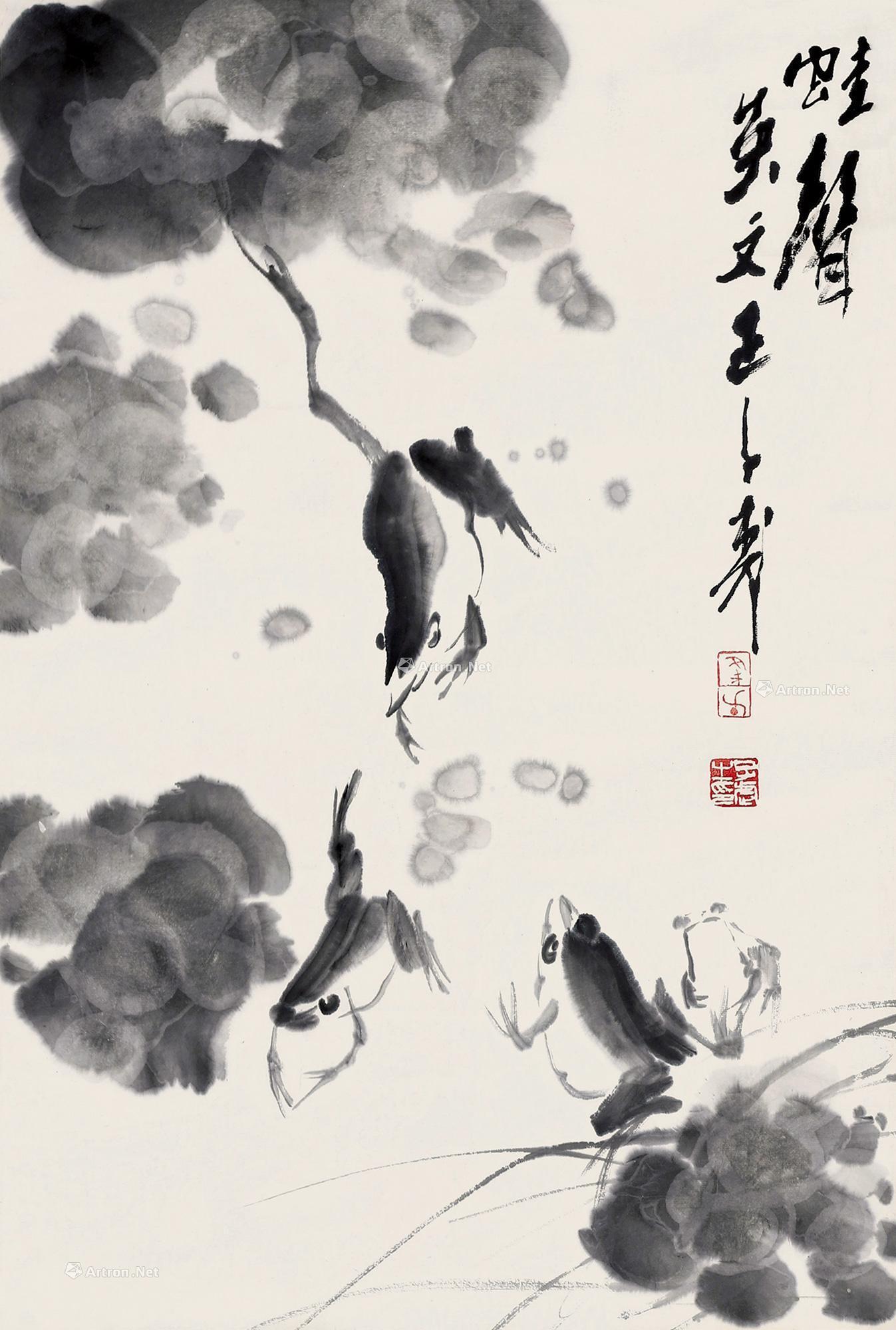 【蛙声 轴纸】拍卖品_图片_价格_鉴赏_绘画_雅昌艺术品拍卖网