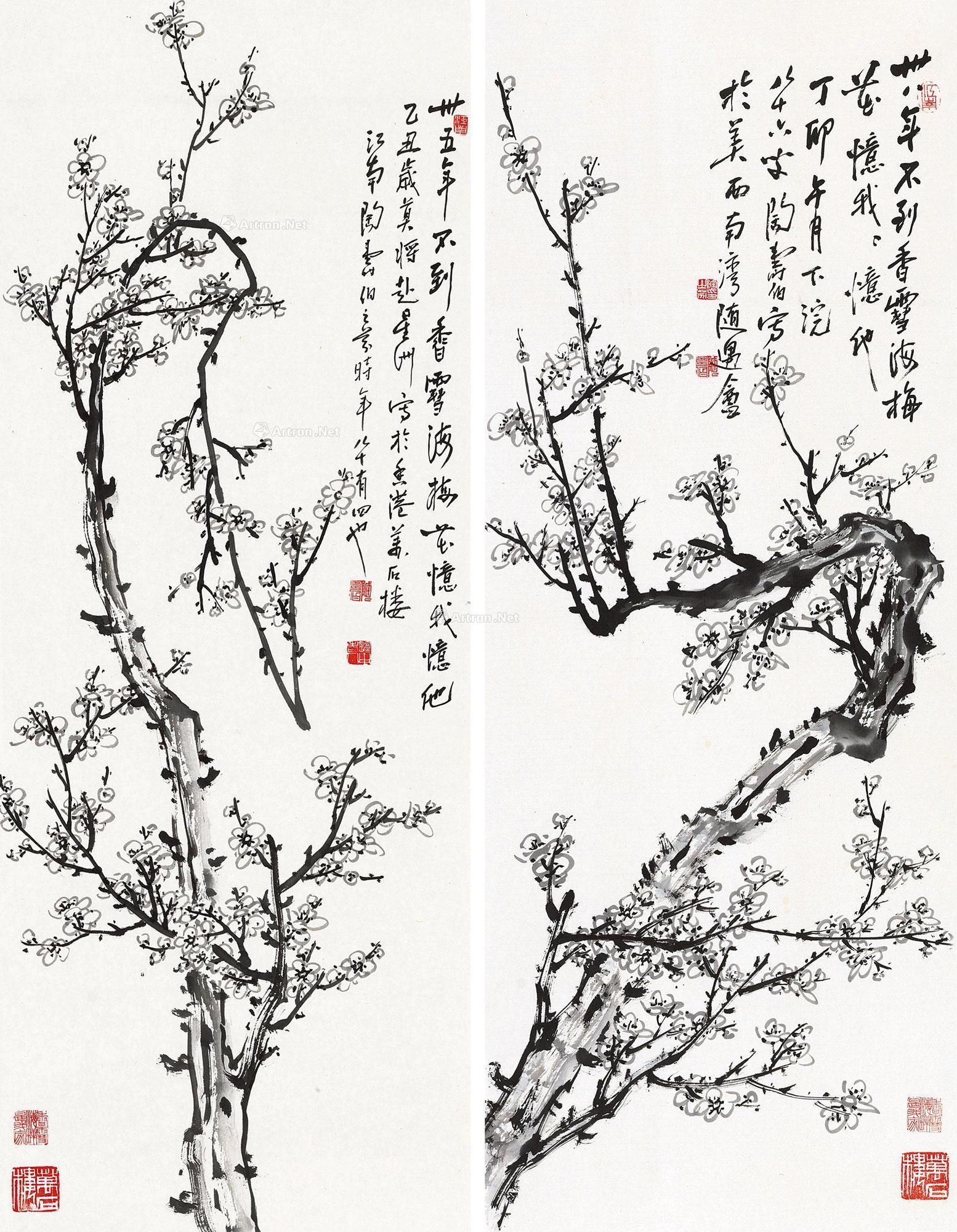 墨梅(两帧 镜片 水墨纸本】拍卖品_图片_价格_鉴赏_绘画_雅昌艺术品