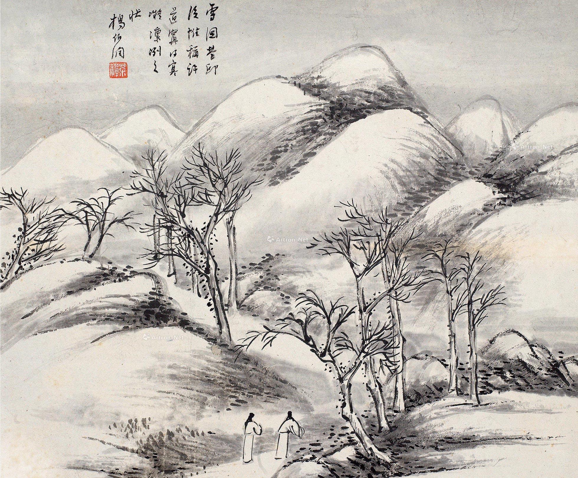 5070 雪山访友图 镜心 水墨纸本