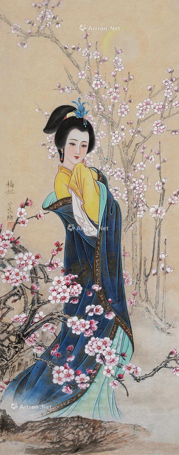 0386梅妃镜片设色纸本