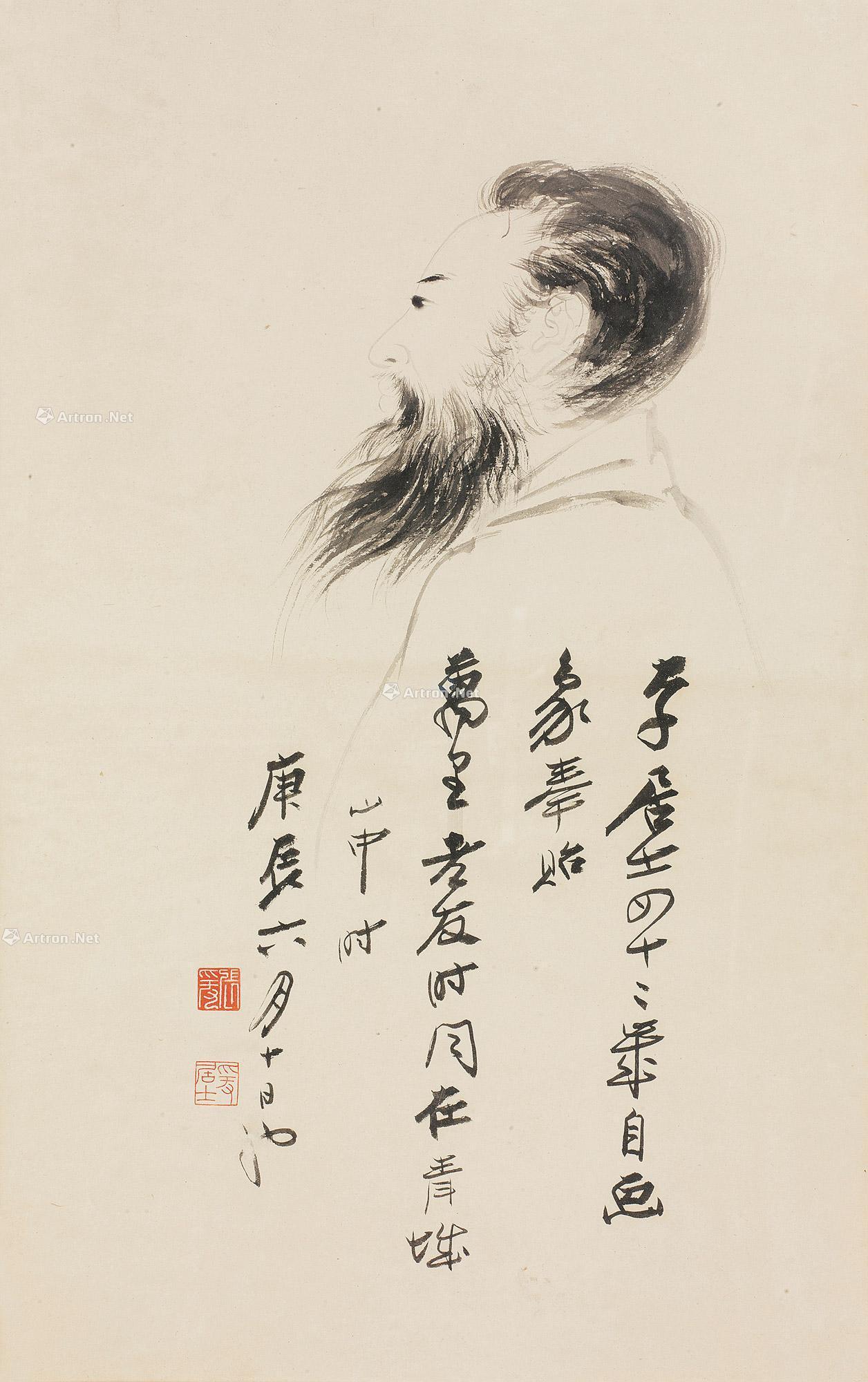 0215 自画像 镜心 水墨纸本