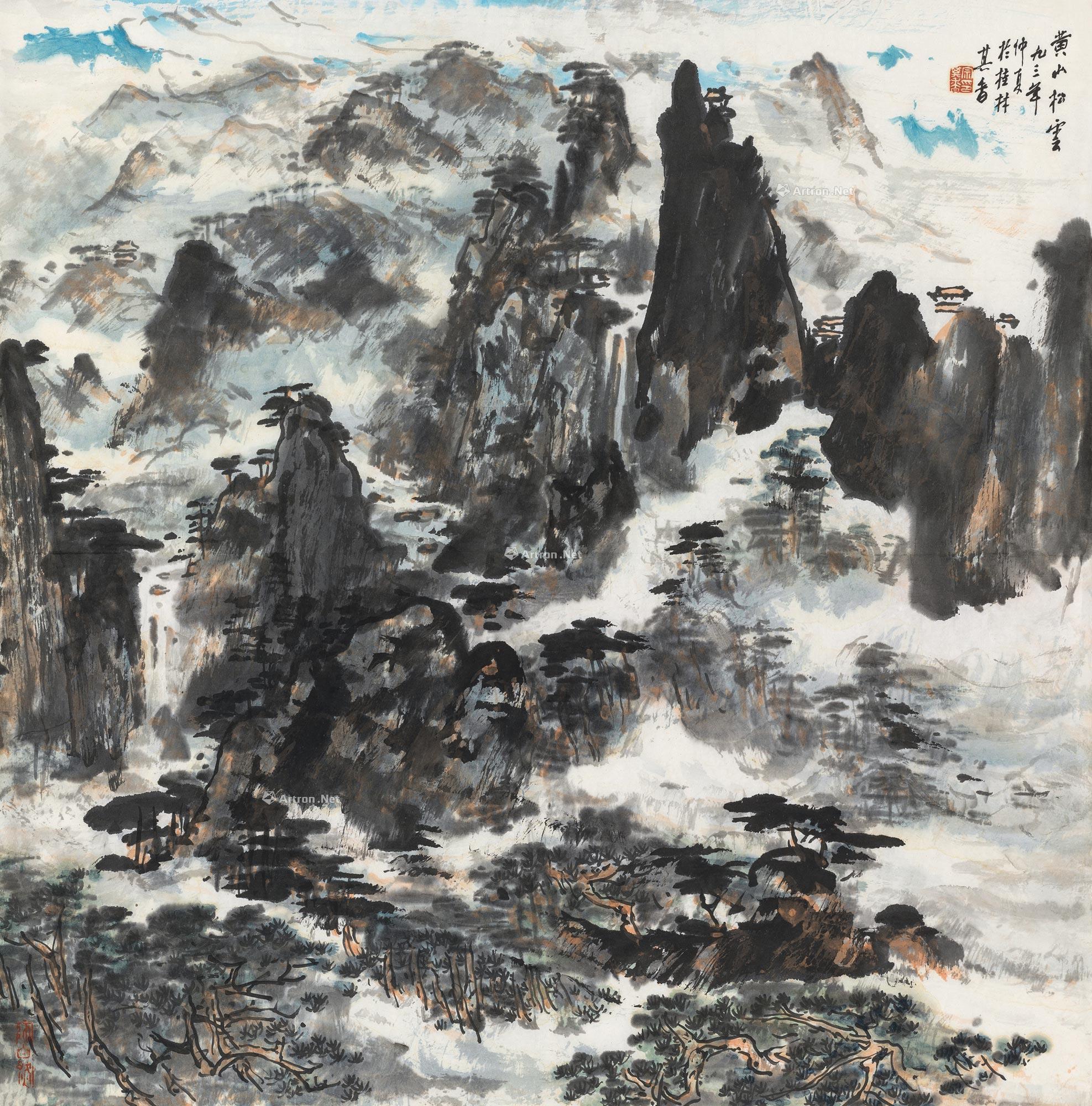 0514黄山松云镜心设色纸本