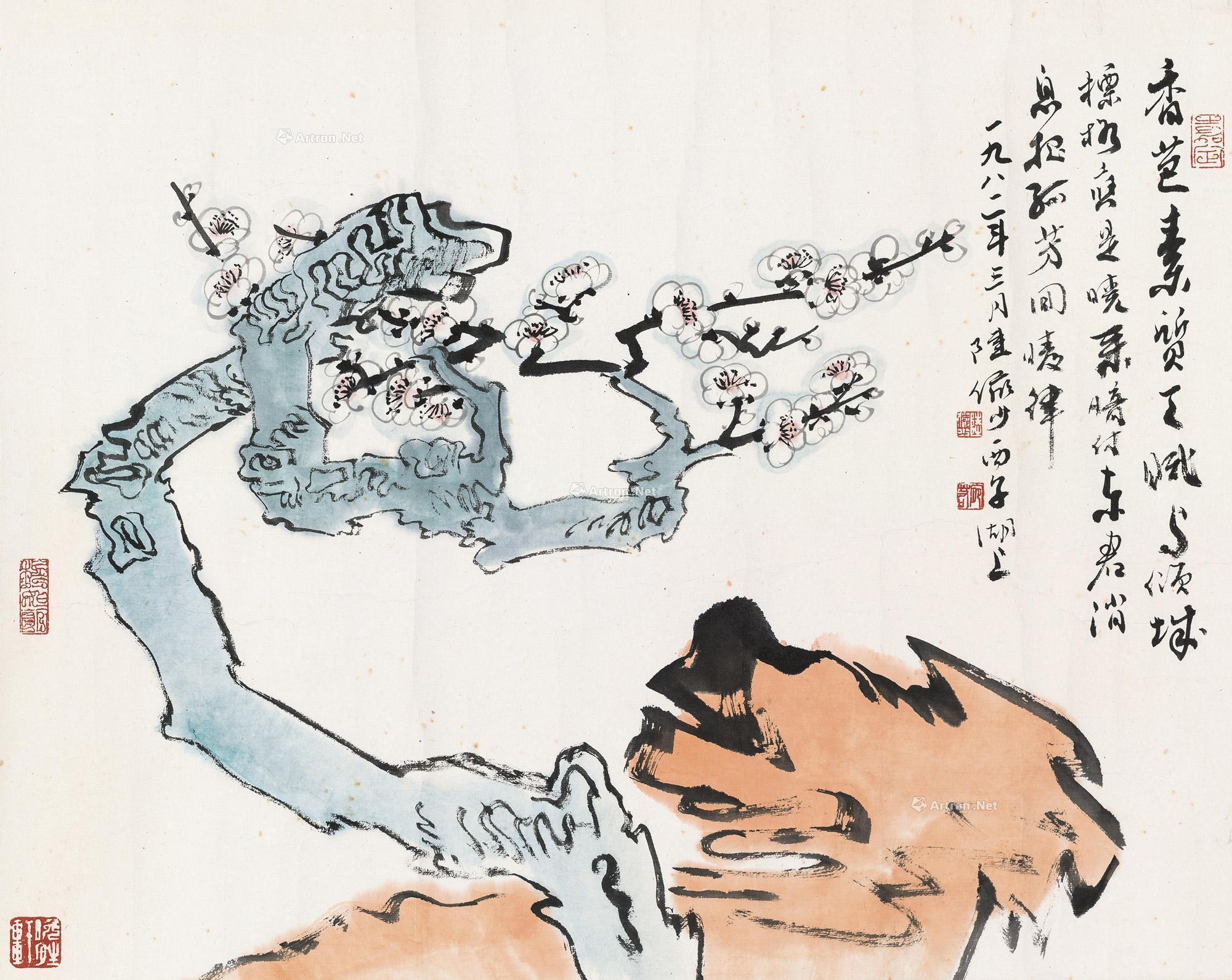 【梅 镜心 设色纸本】拍卖品_图片_价格_鉴赏_绘画_雅昌艺术品拍卖网