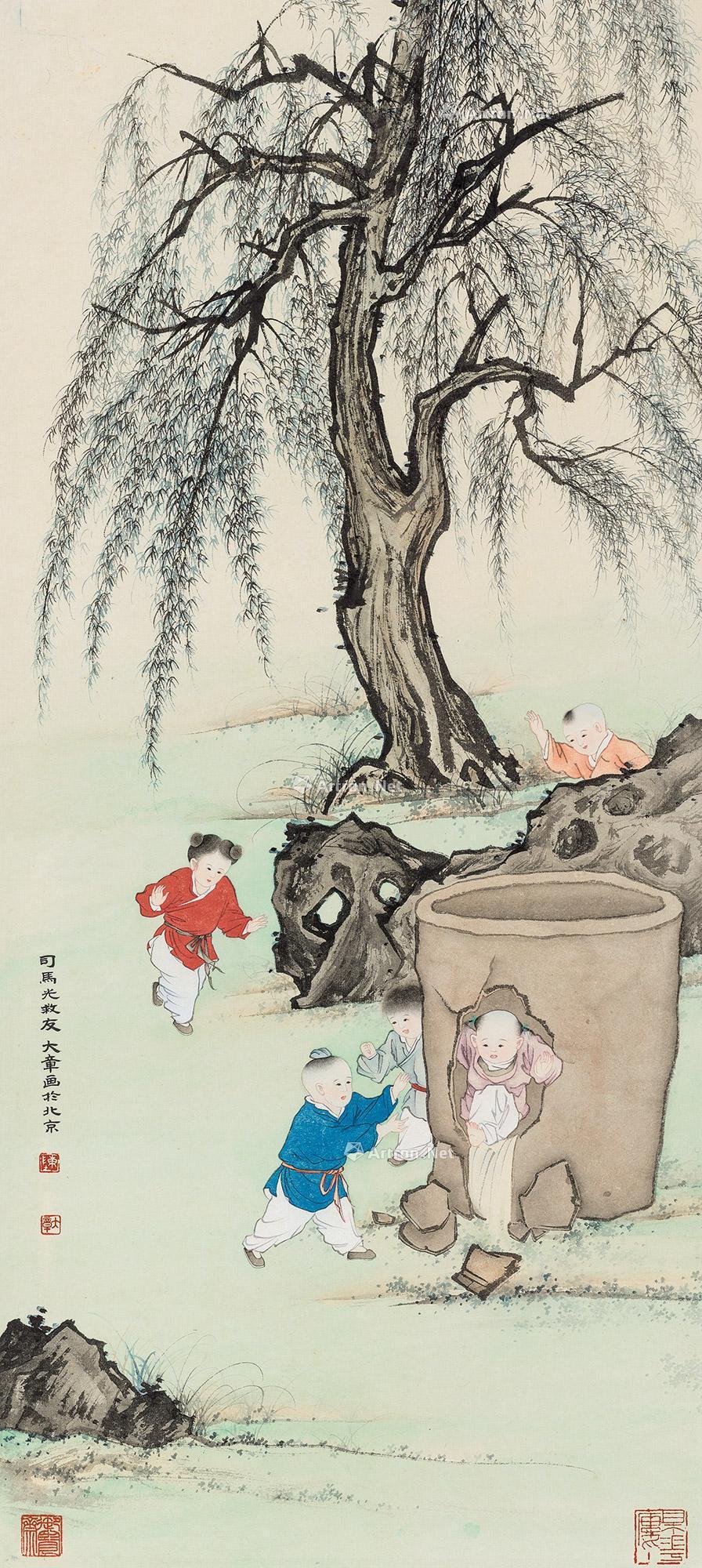 0663司马光救友立轴设色纸本