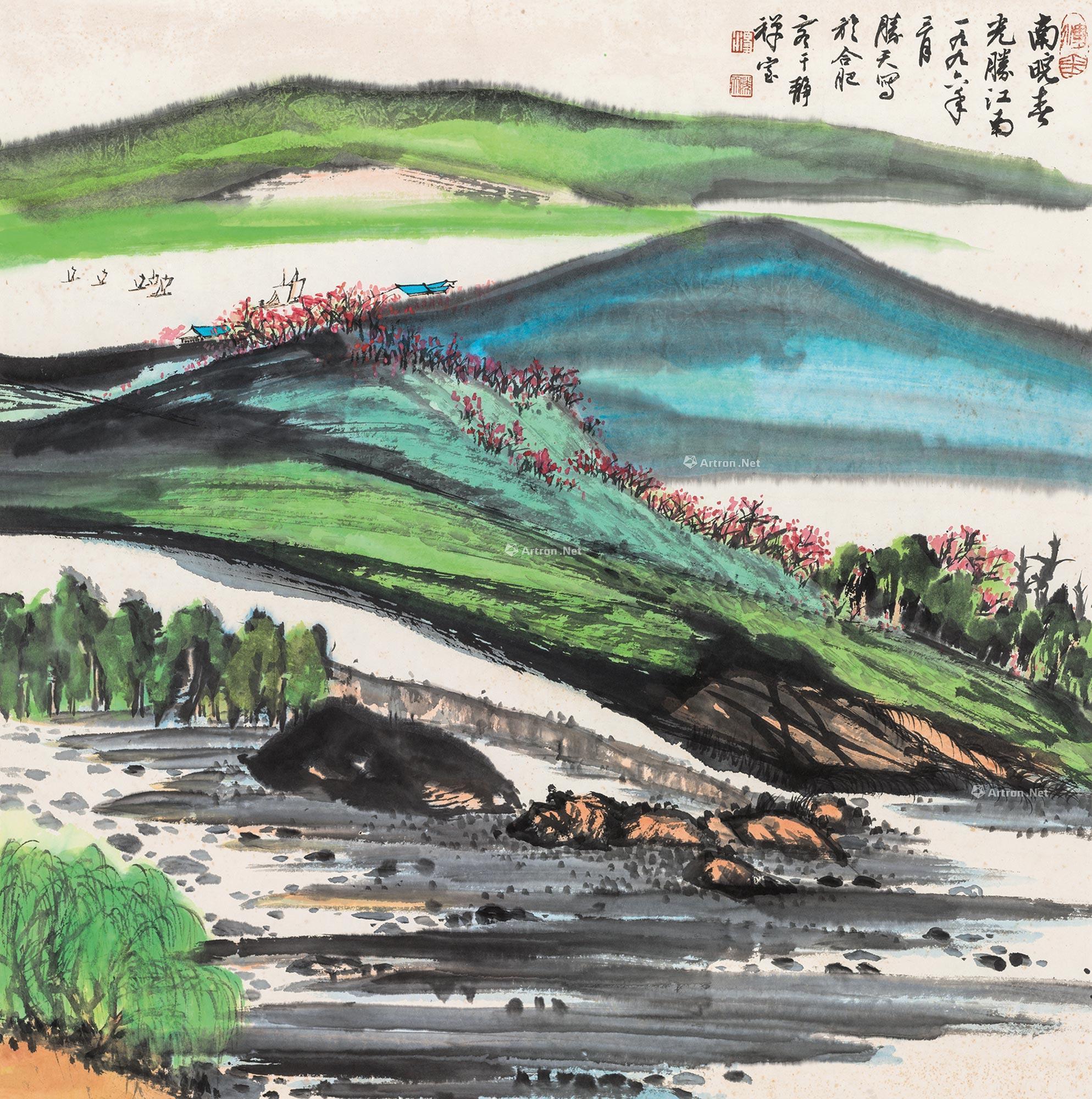 0671南皖春光胜江南镜心设色纸本