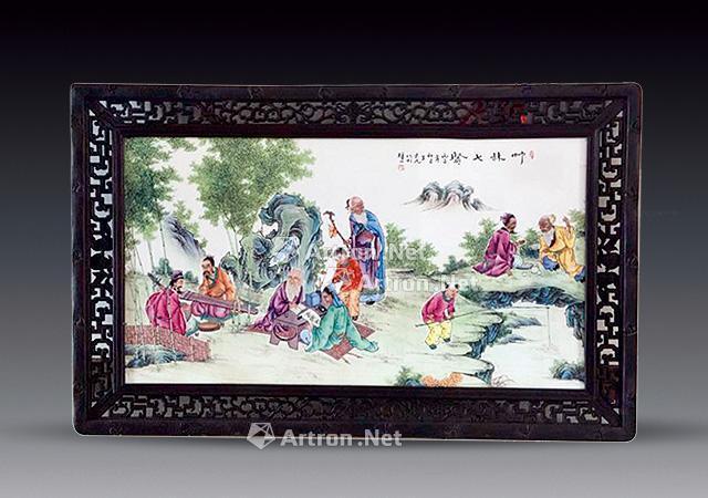 0167 王大凡款瓷板画-竹林七贤