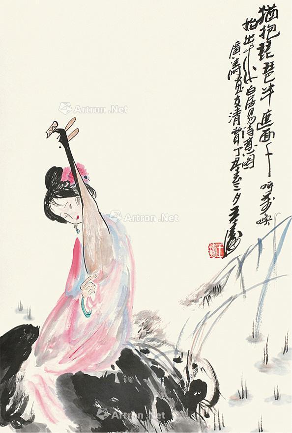 【犹抱琵琶半遮面 立轴】拍卖品_图片_价格_鉴赏_绘画_雅昌艺术品拍卖