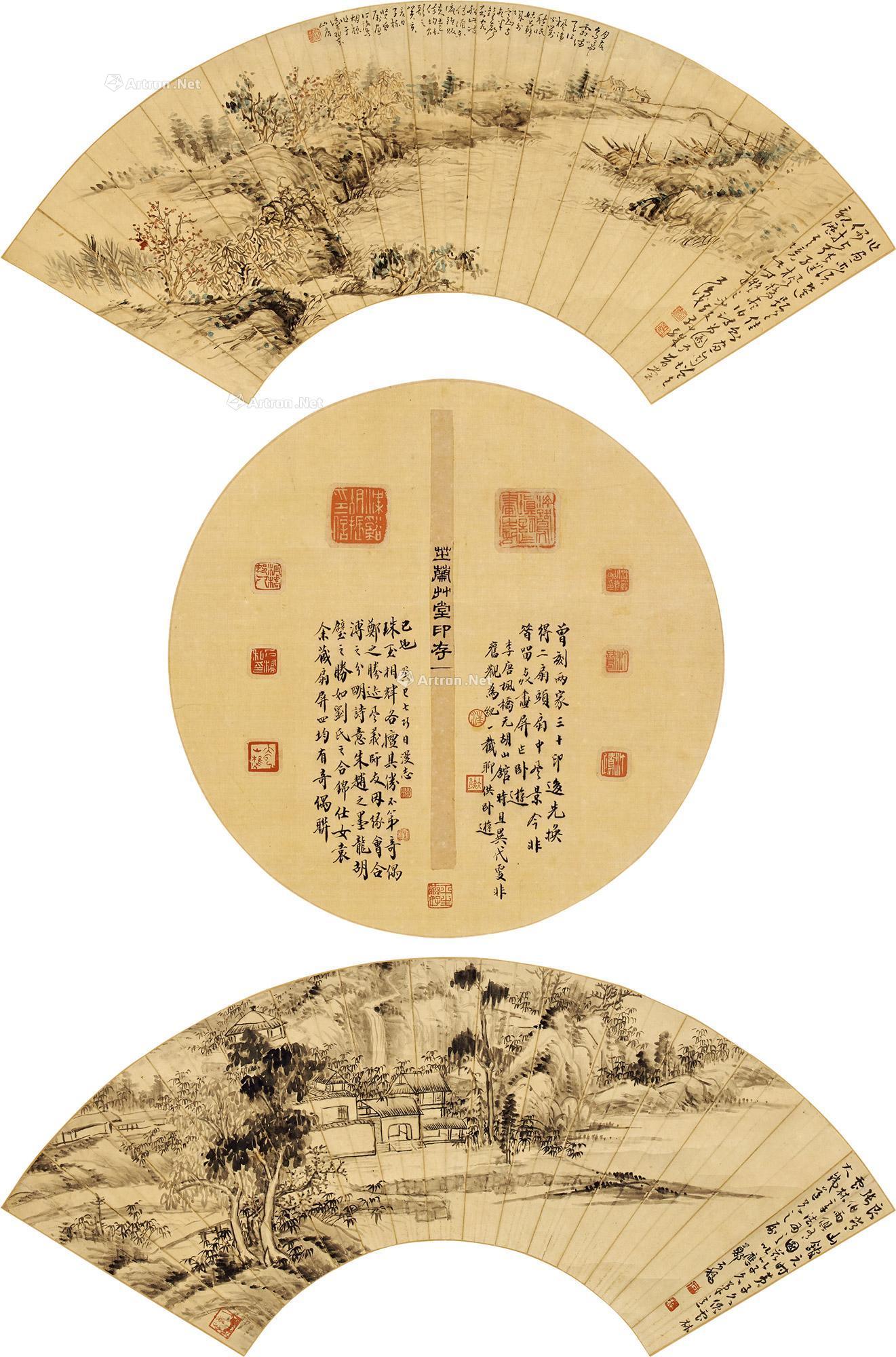 【三挖书画 立轴 扇面 设色纸本 绢本 水墨纸本】拍卖品_图片_价格_鉴赏_绘画_雅昌艺术品拍卖网