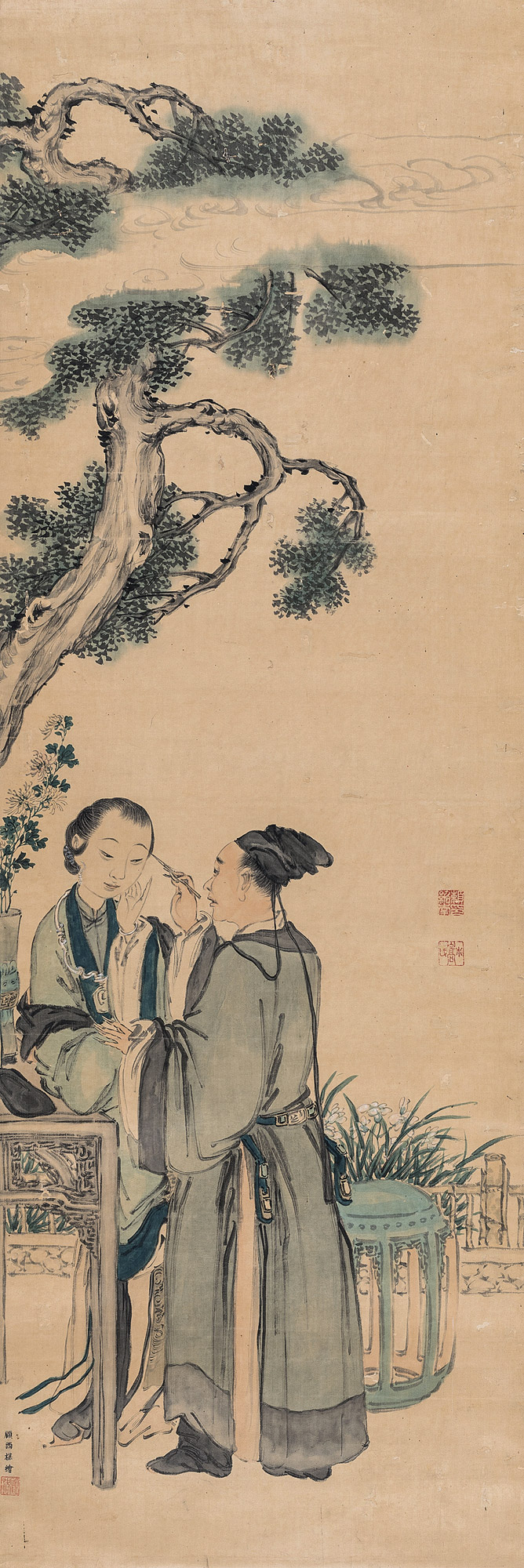 1286画眉深浅入时无立轴绫本