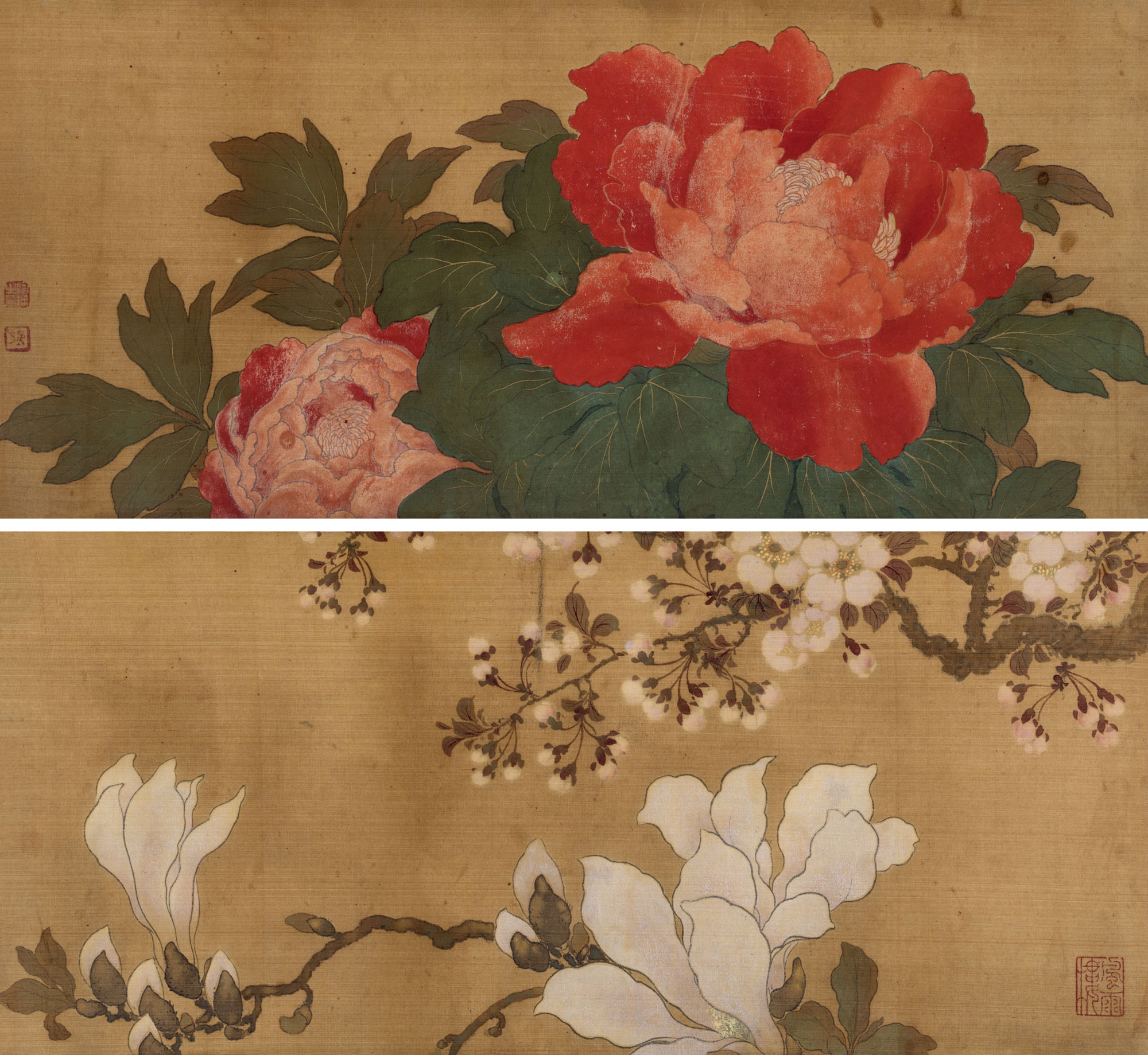 中国嘉德国际拍卖有限公司 嘉德四季第52期·金秋拍卖会 中国古代书画