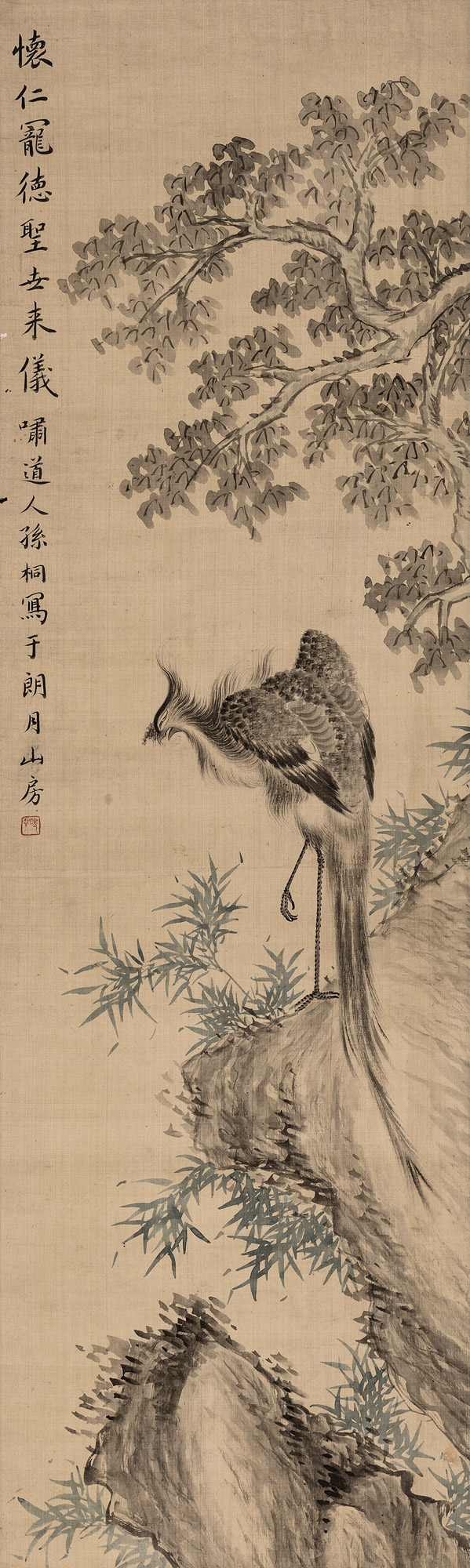 1689有凤来仪立轴纸本