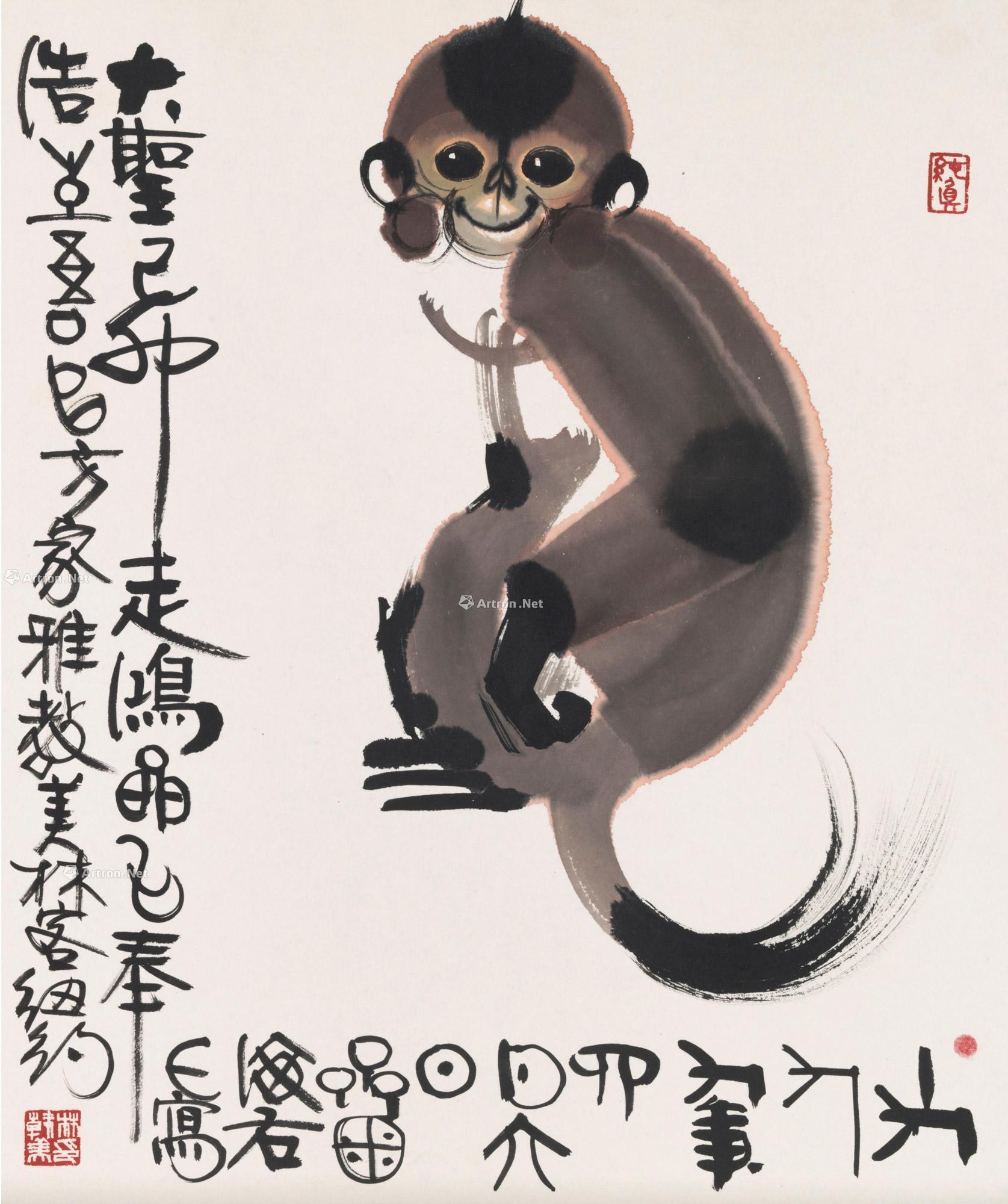 01081999年作猴镜片设色纸本