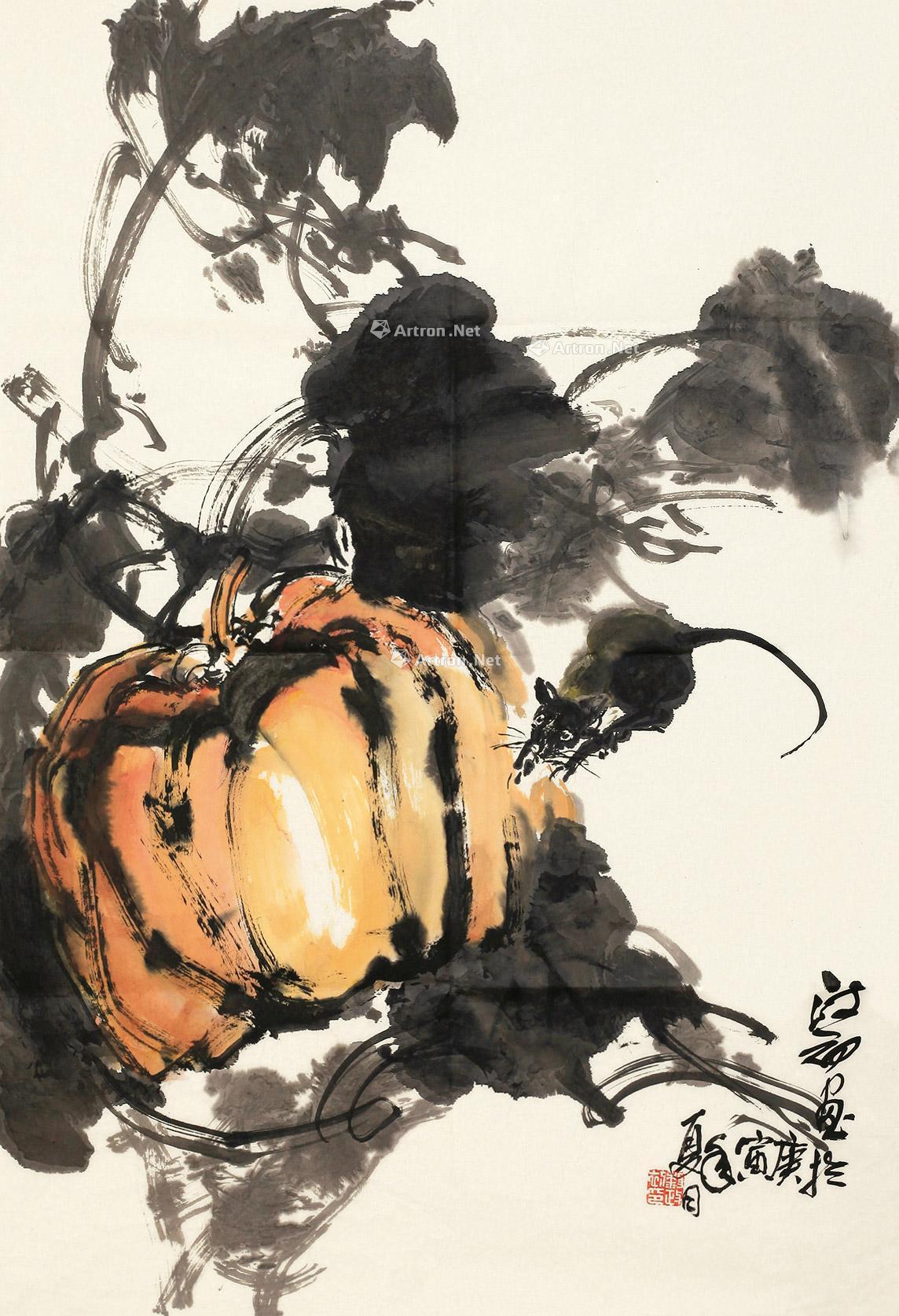 0402 庚寅(2010年)作 南瓜图 镜心 设色纸本
