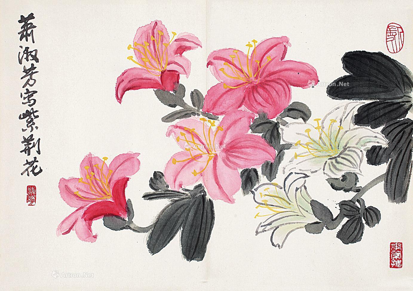 0006紫荆花镜片纸本