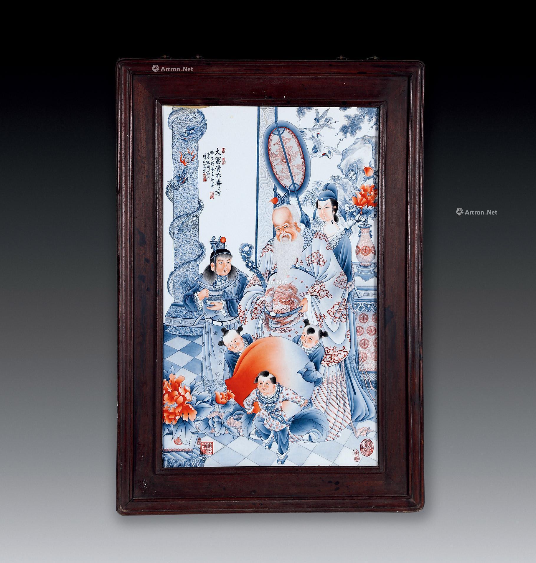 0160 李永峰绘粉彩富贵寿考大瓷板