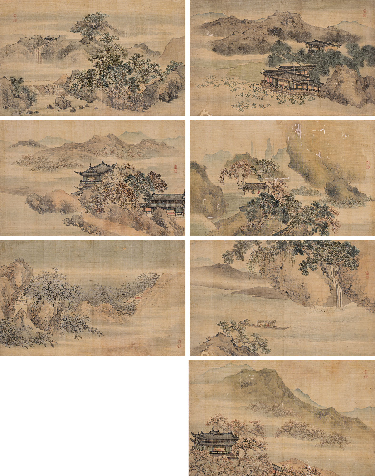 1097山水册册页七开设色绢本