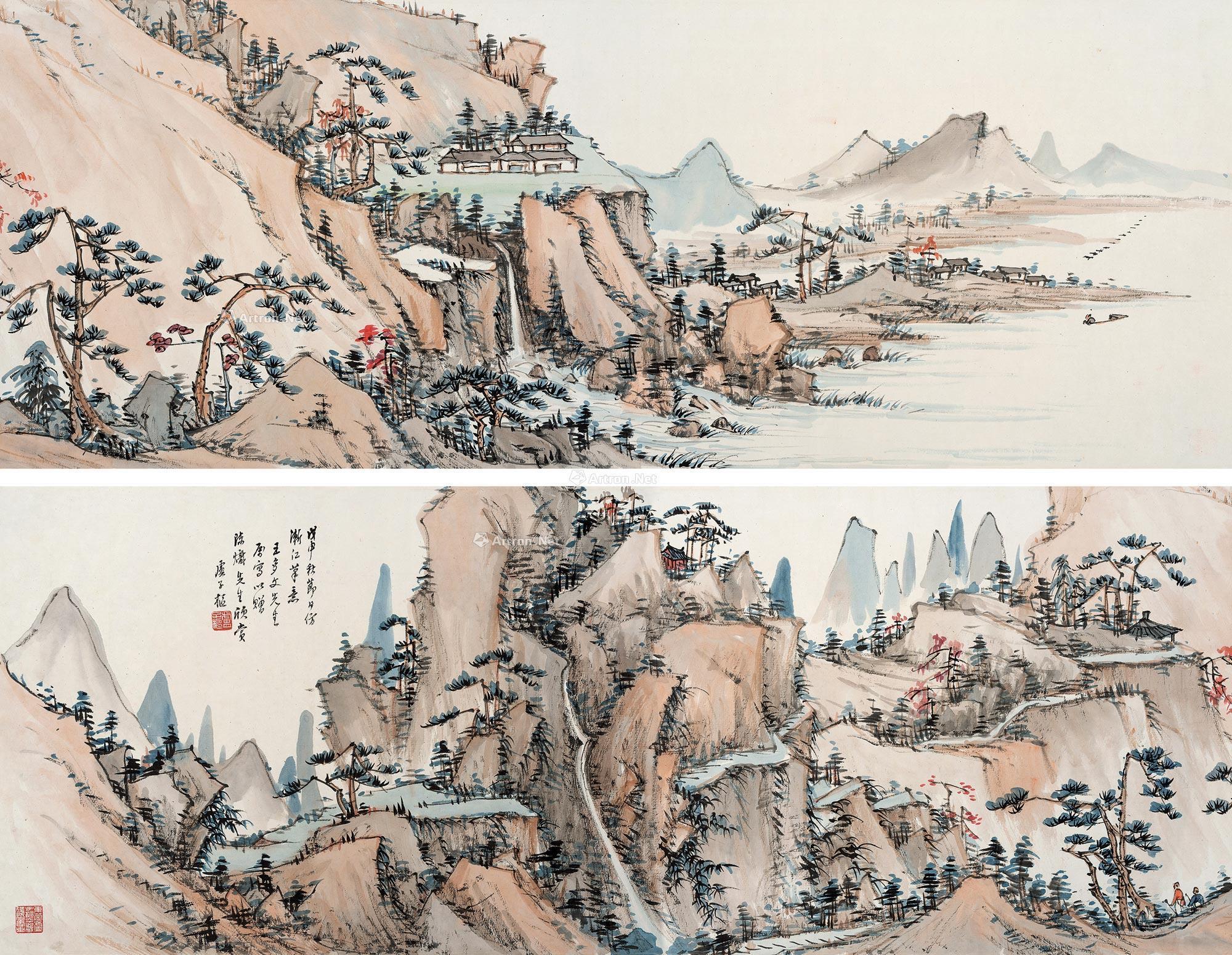 06651968年作仿渐江笔意手卷设色纸本