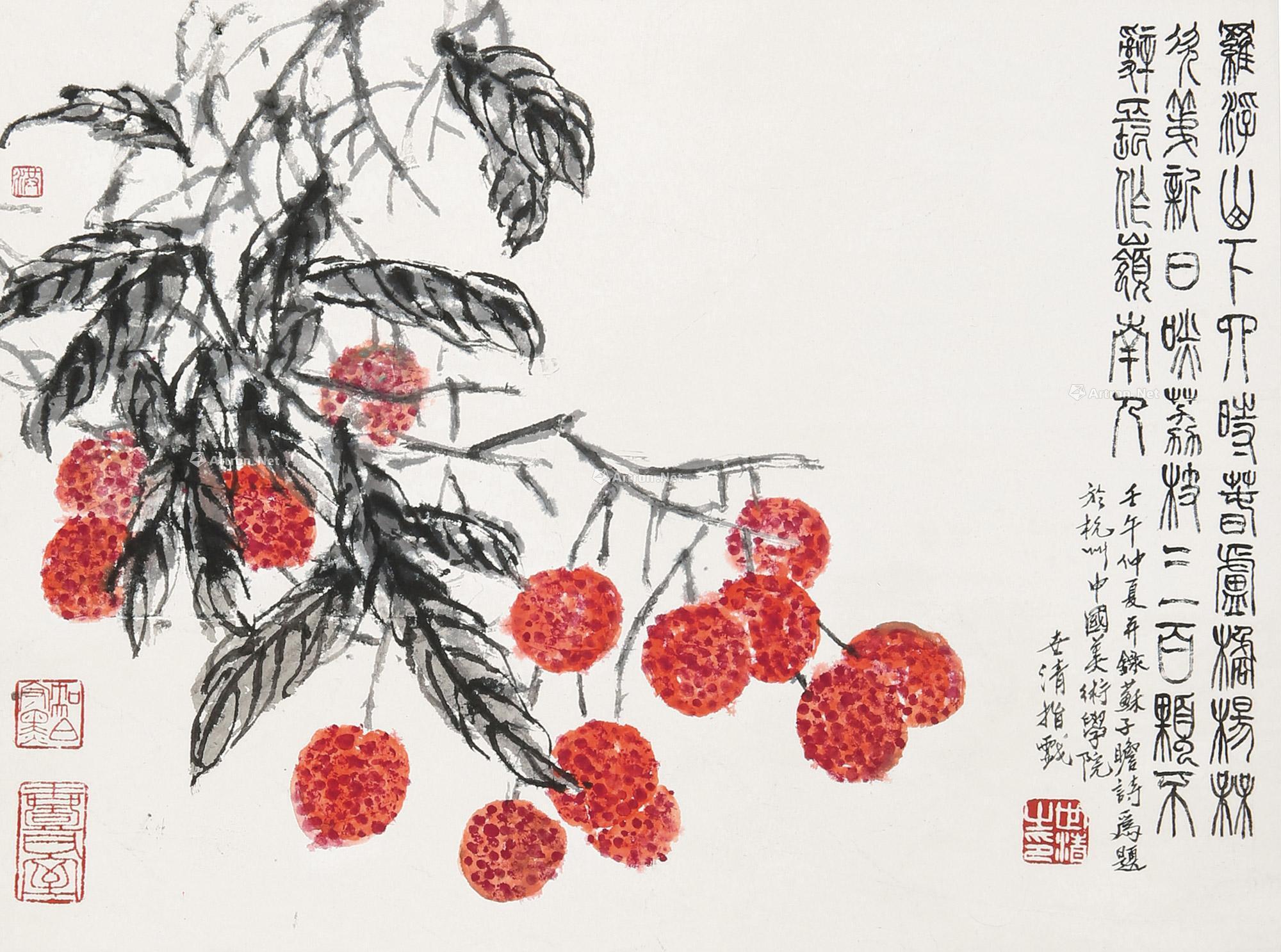 0042 2002年作 荔枝图 立轴 纸本