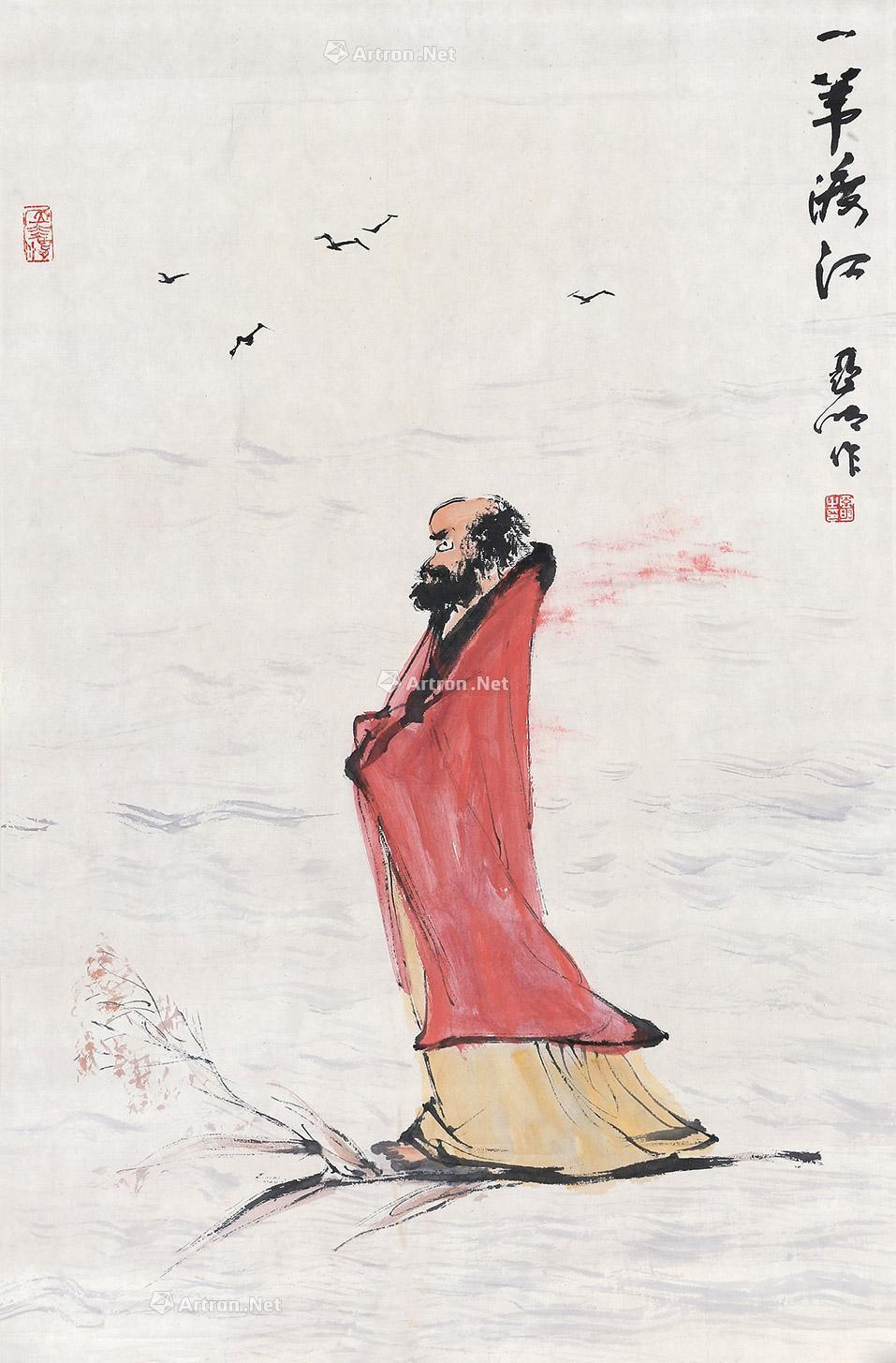 0162 一苇渡江 镜片 设色纸本