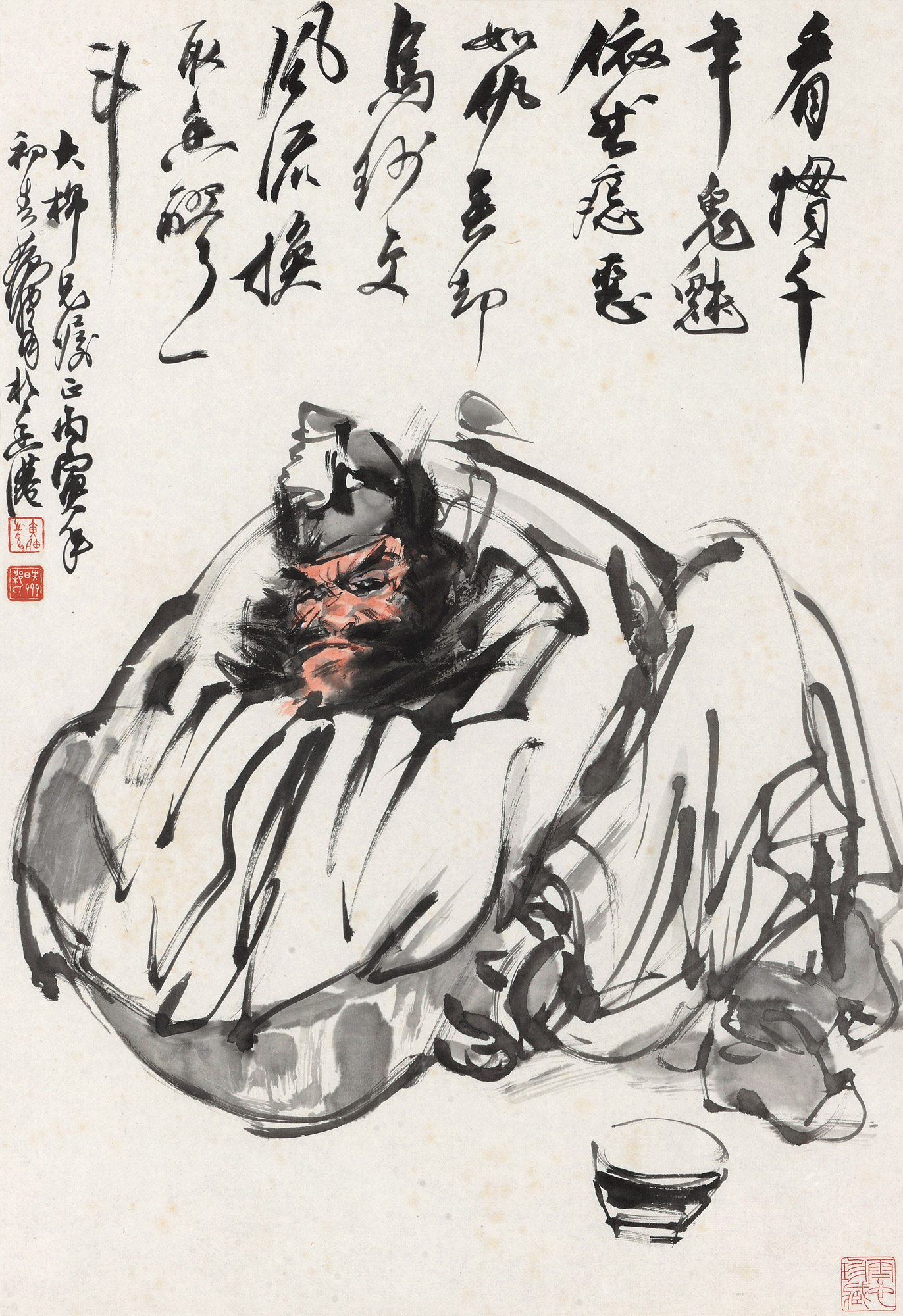 00201986年作钟馗豪饮图立轴设色纸本