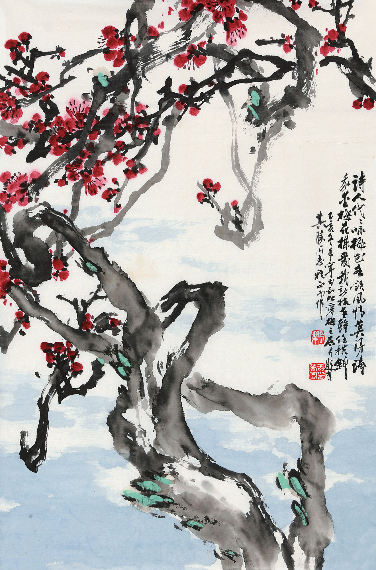01001995年作红梅镜心设色纸本