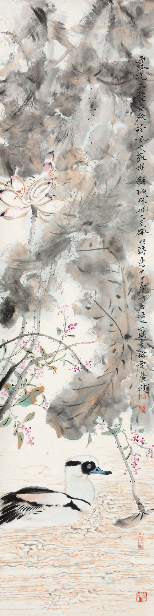 0688 2004年作 秋塘 镜心 设色纸本