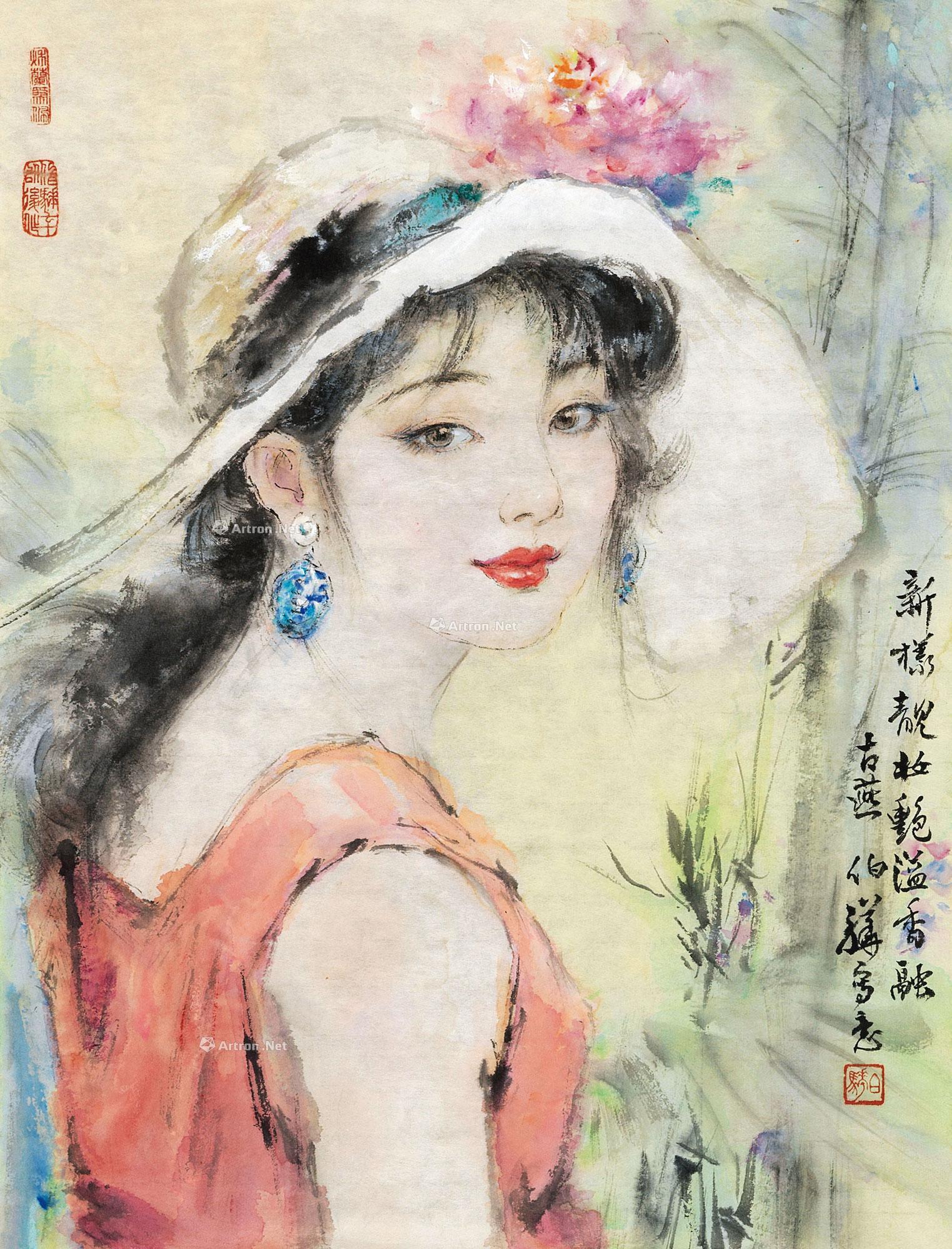 1809新艳镜心设色纸本