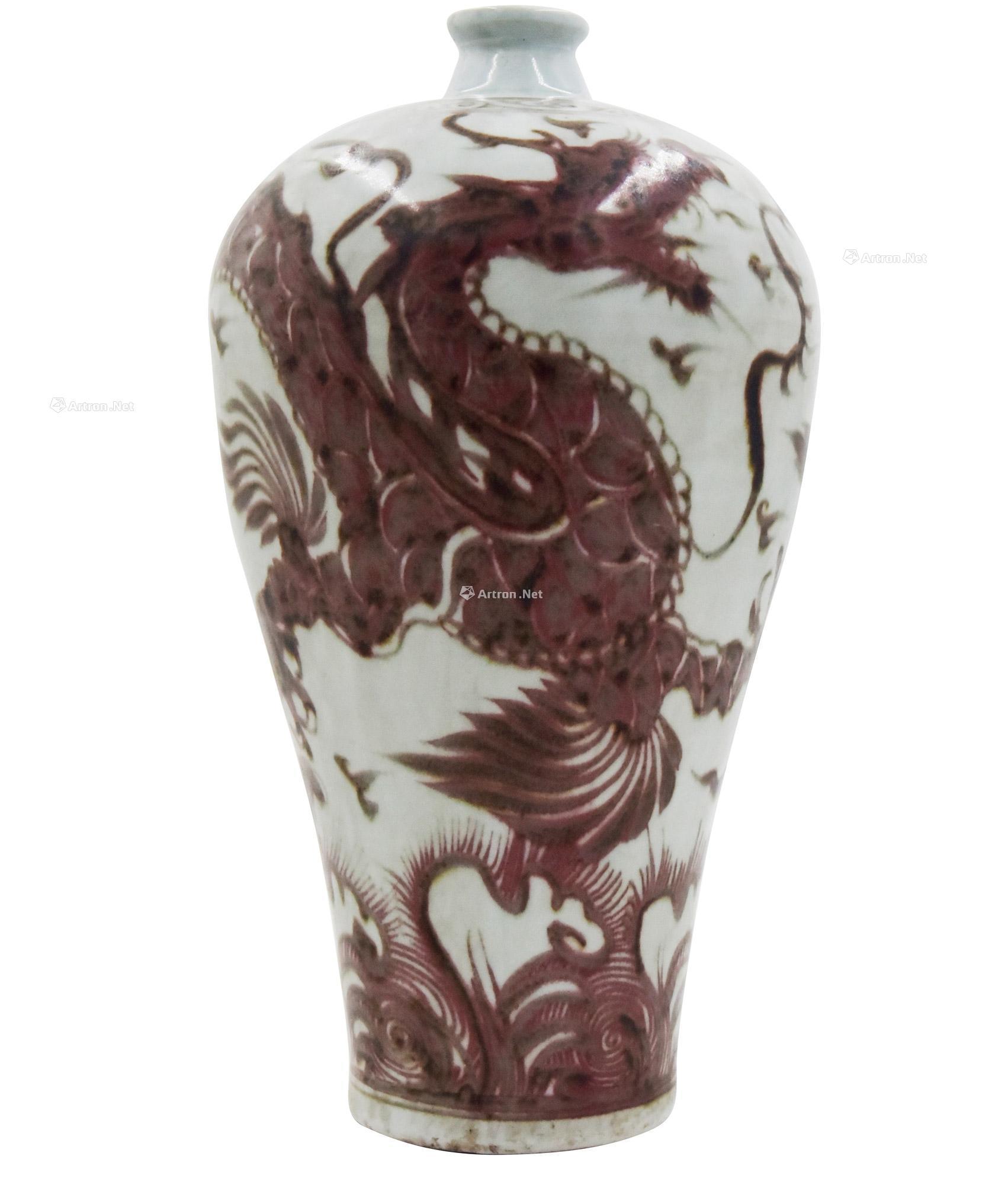 1078元代釉里红云龙纹梅瓶