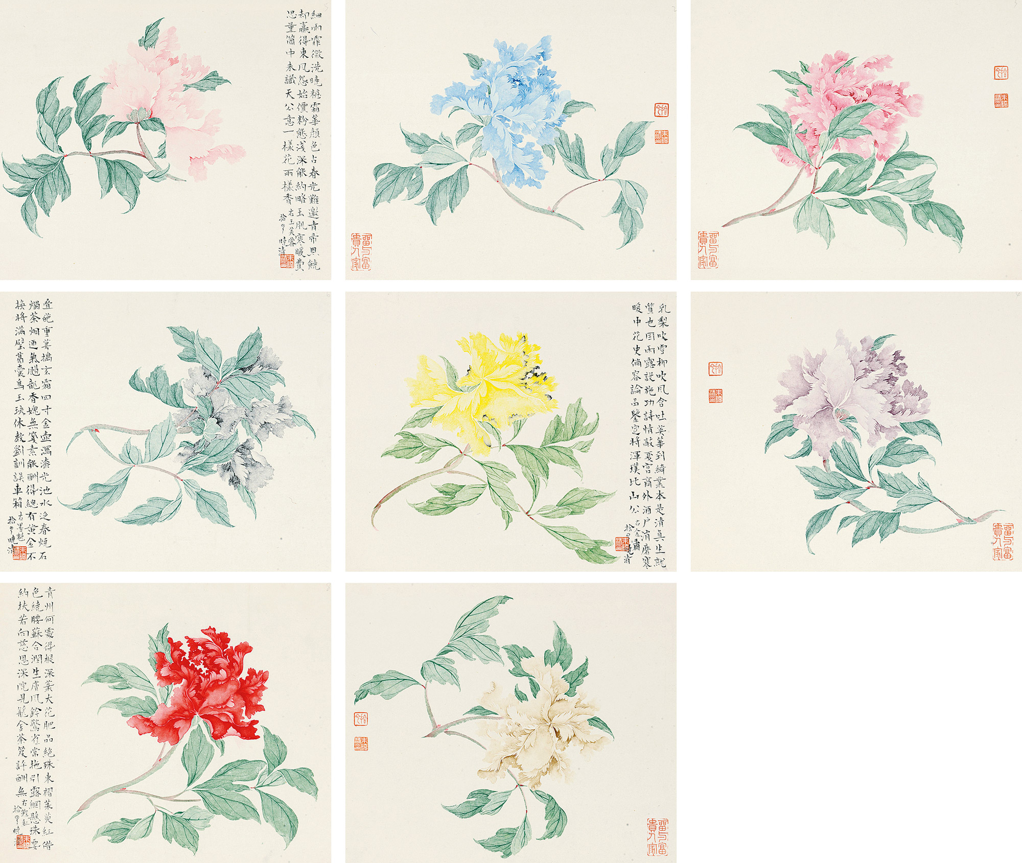 1206没骨花卉册页设色纸本