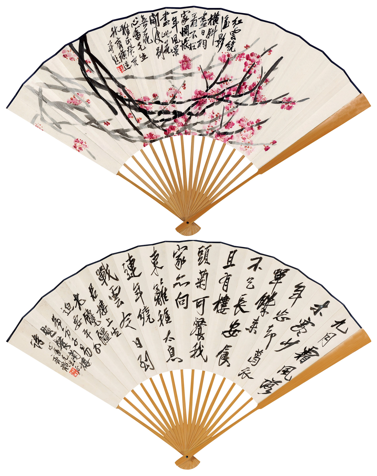 25011923年作红梅行书七言诗成扇设色纸本