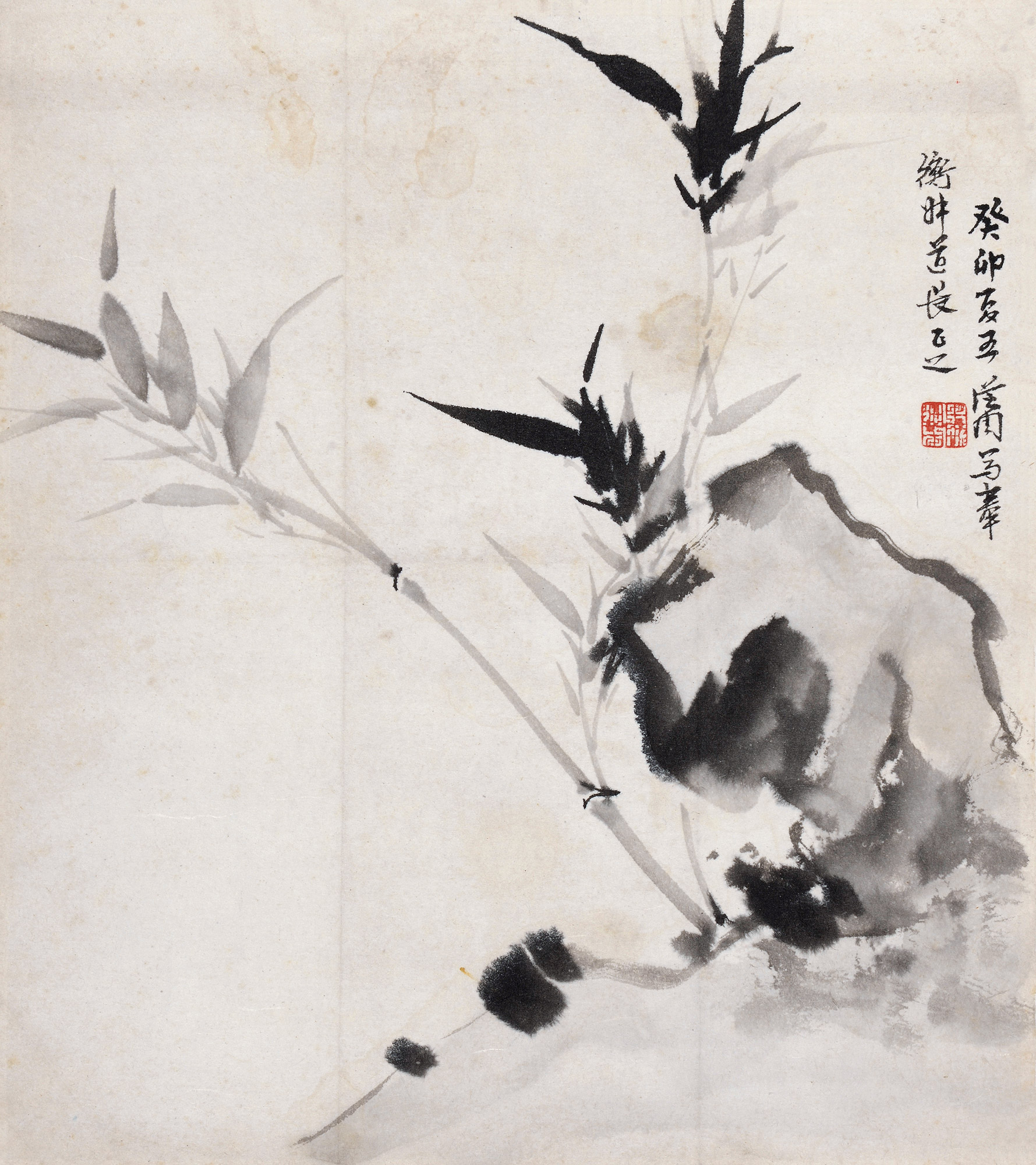 20071963年作竹石图镜心水墨纸本
