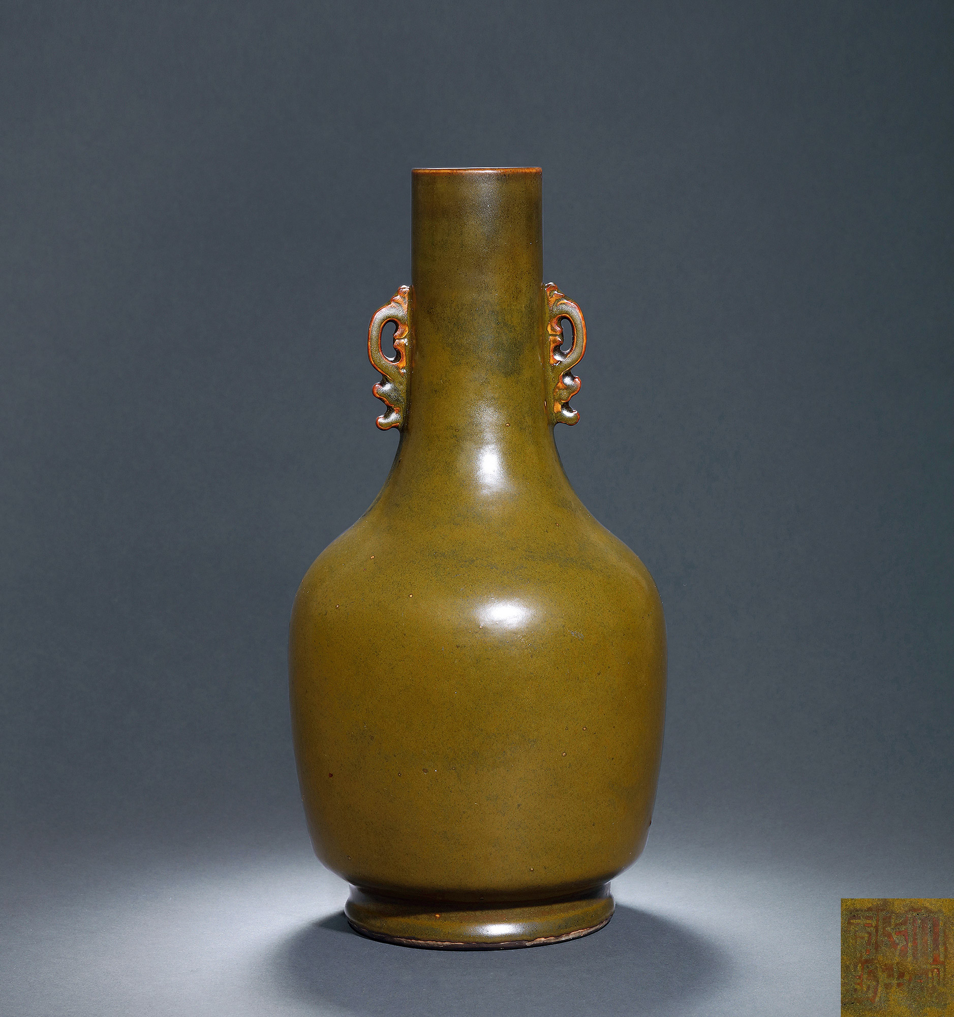 【清中期 茶叶末釉双耳瓶】拍卖品_图片_价格_鉴赏_清代单色釉瓷器