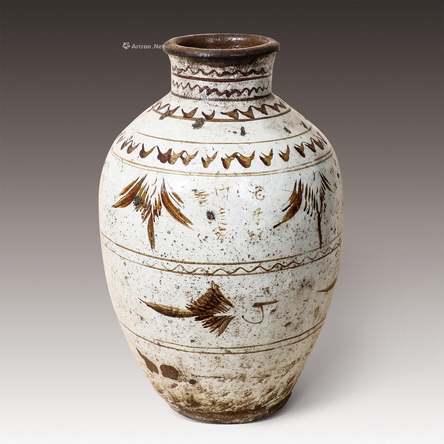 吉州窑瓷瓶-文物鉴赏-南京市博物总馆